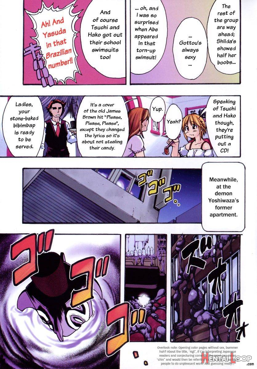 Shining Musume. 3. Third Go Ahead! page 6
