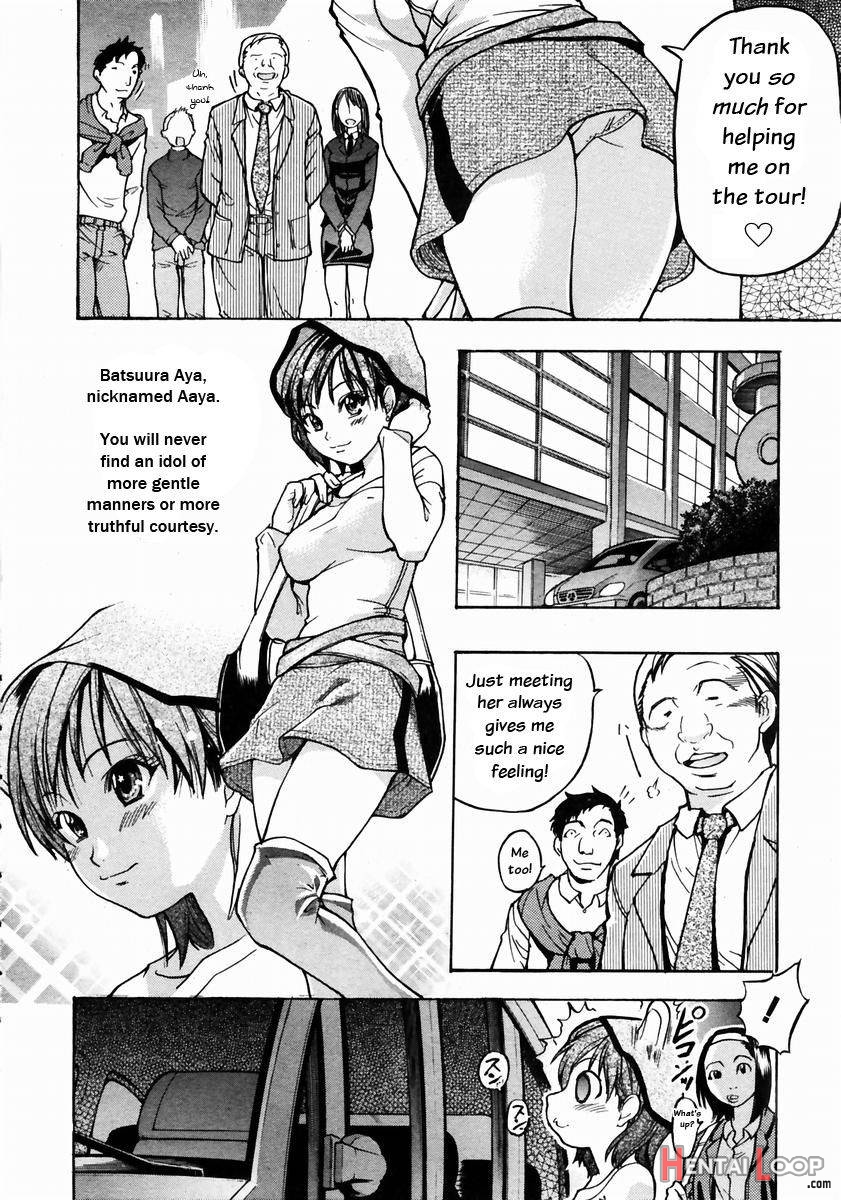 Shining Musume. 3. Third Go Ahead! page 68