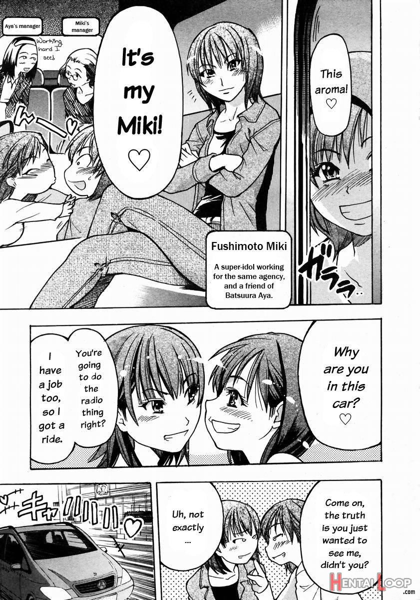 Shining Musume. 3. Third Go Ahead! page 69