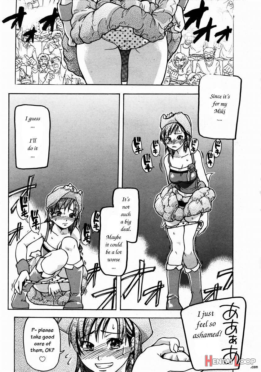 Shining Musume. 3. Third Go Ahead! page 87