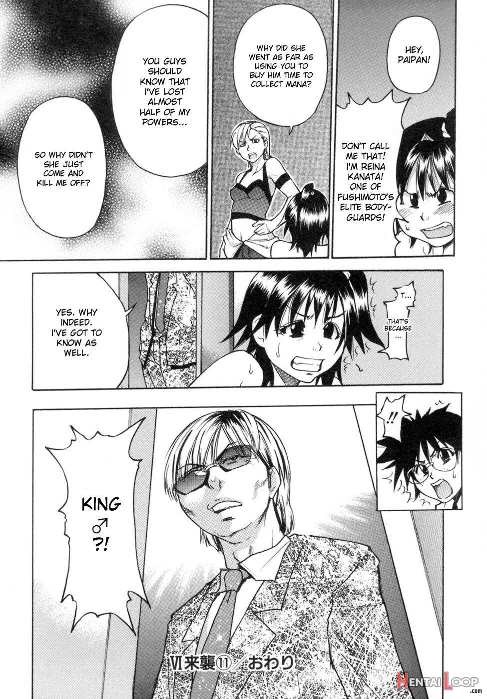Shining Musume. 5. Five Sense Of Love page 120