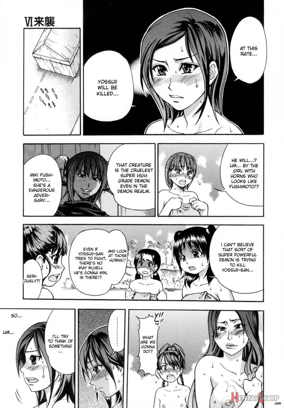 Shining Musume. 5. Five Sense Of Love page 50