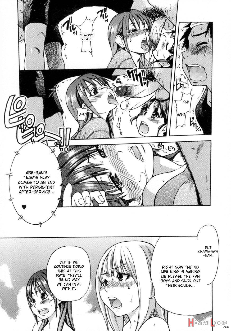 Shining Musume. 5. Five Sense Of Love page 52