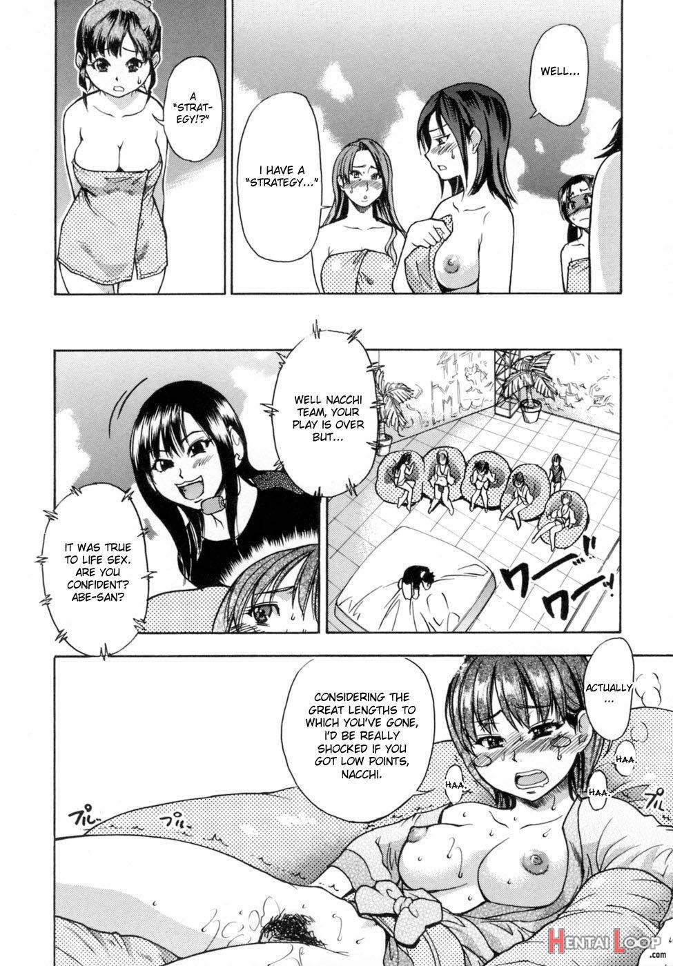 Shining Musume. 5. Five Sense Of Love page 53