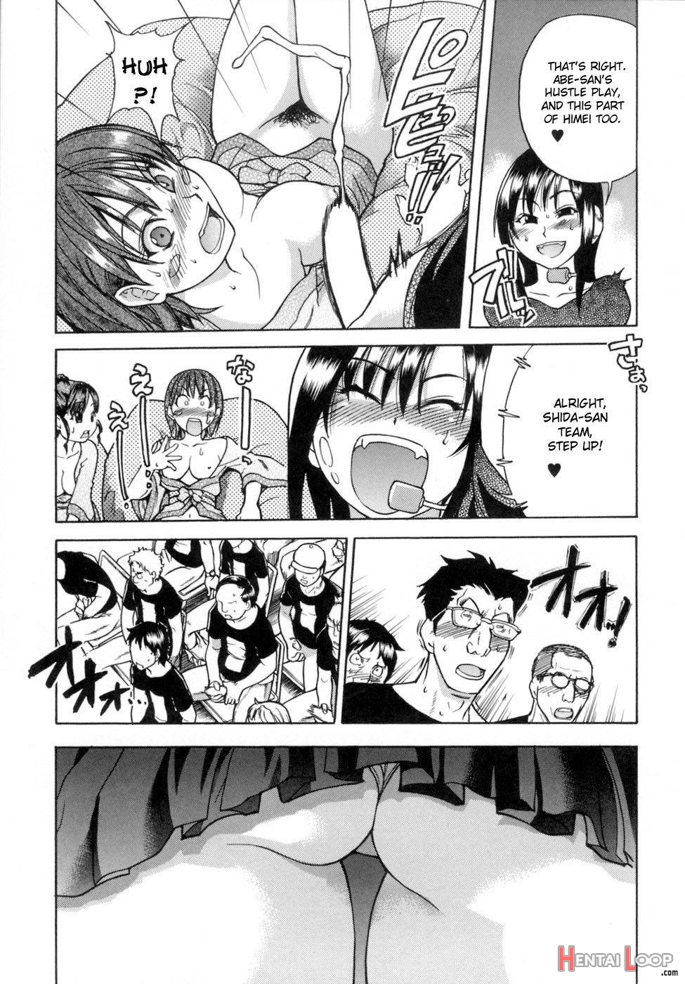 Shining Musume. 5. Five Sense Of Love page 54