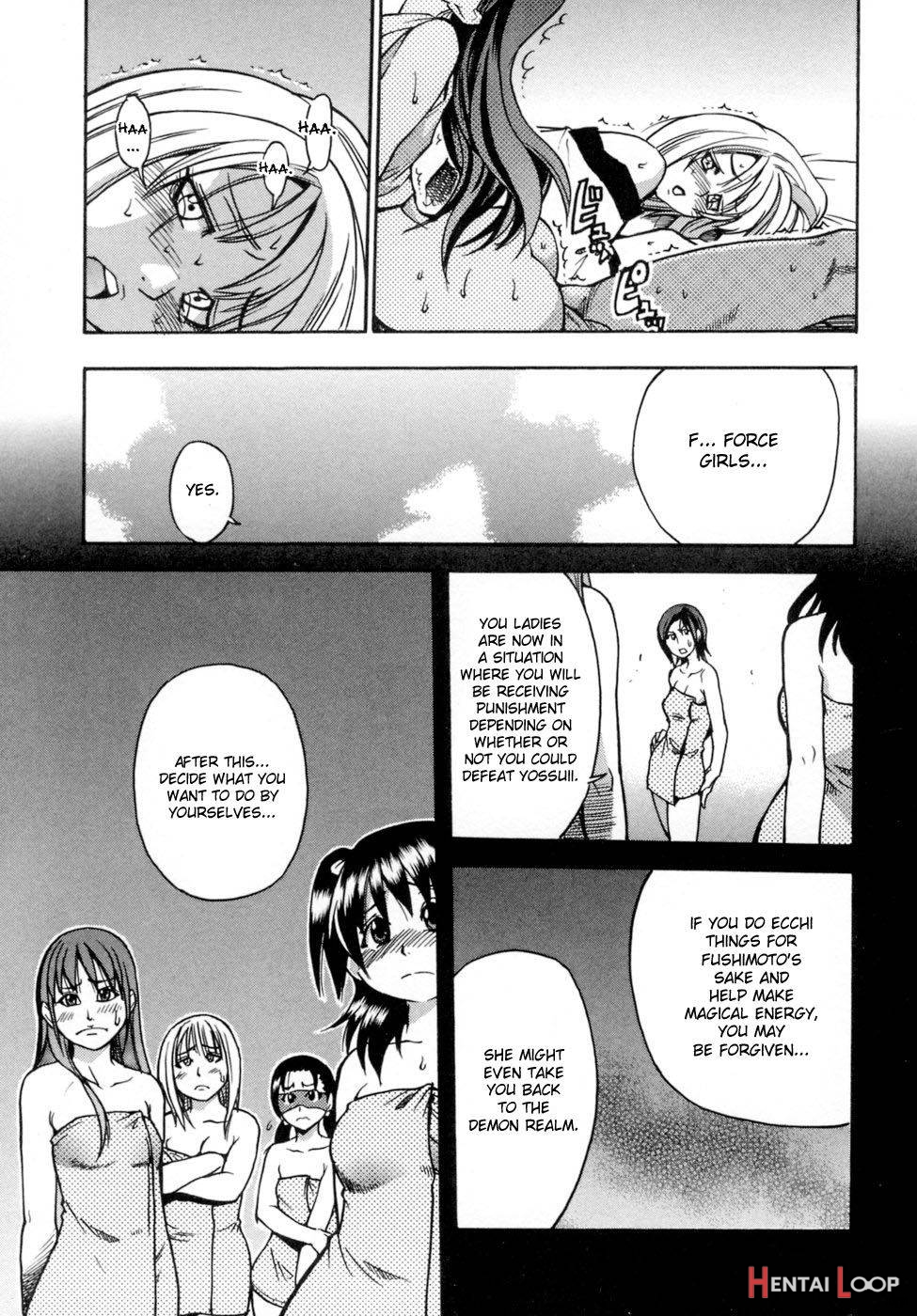 Shining Musume. 5. Five Sense Of Love page 72