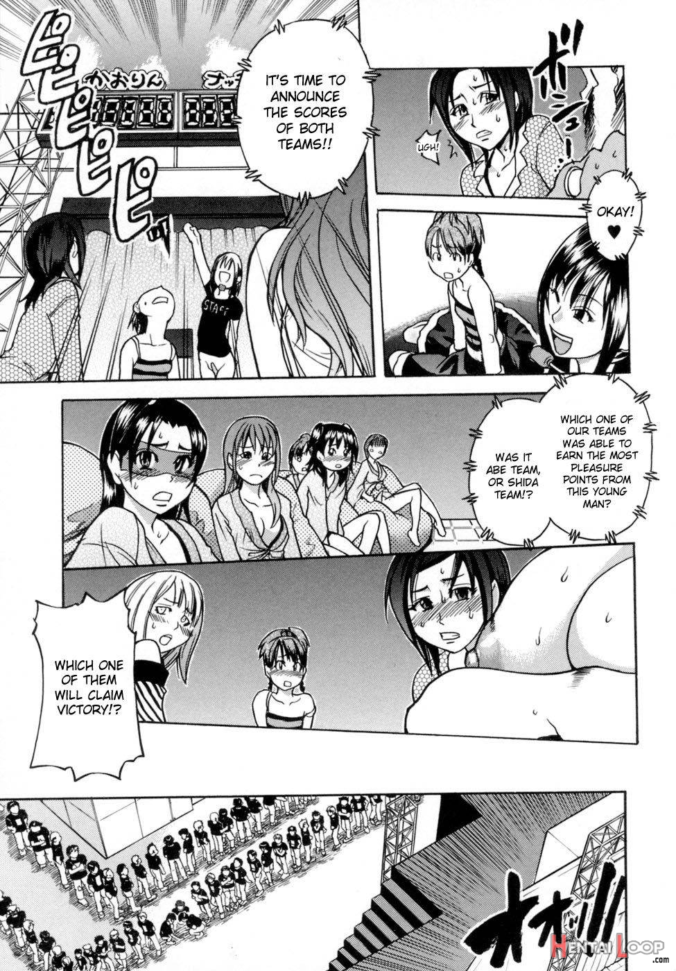 Shining Musume. 5. Five Sense Of Love page 74