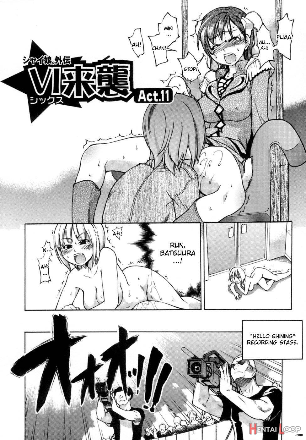 Shining Musume. 5. Five Sense Of Love page 77