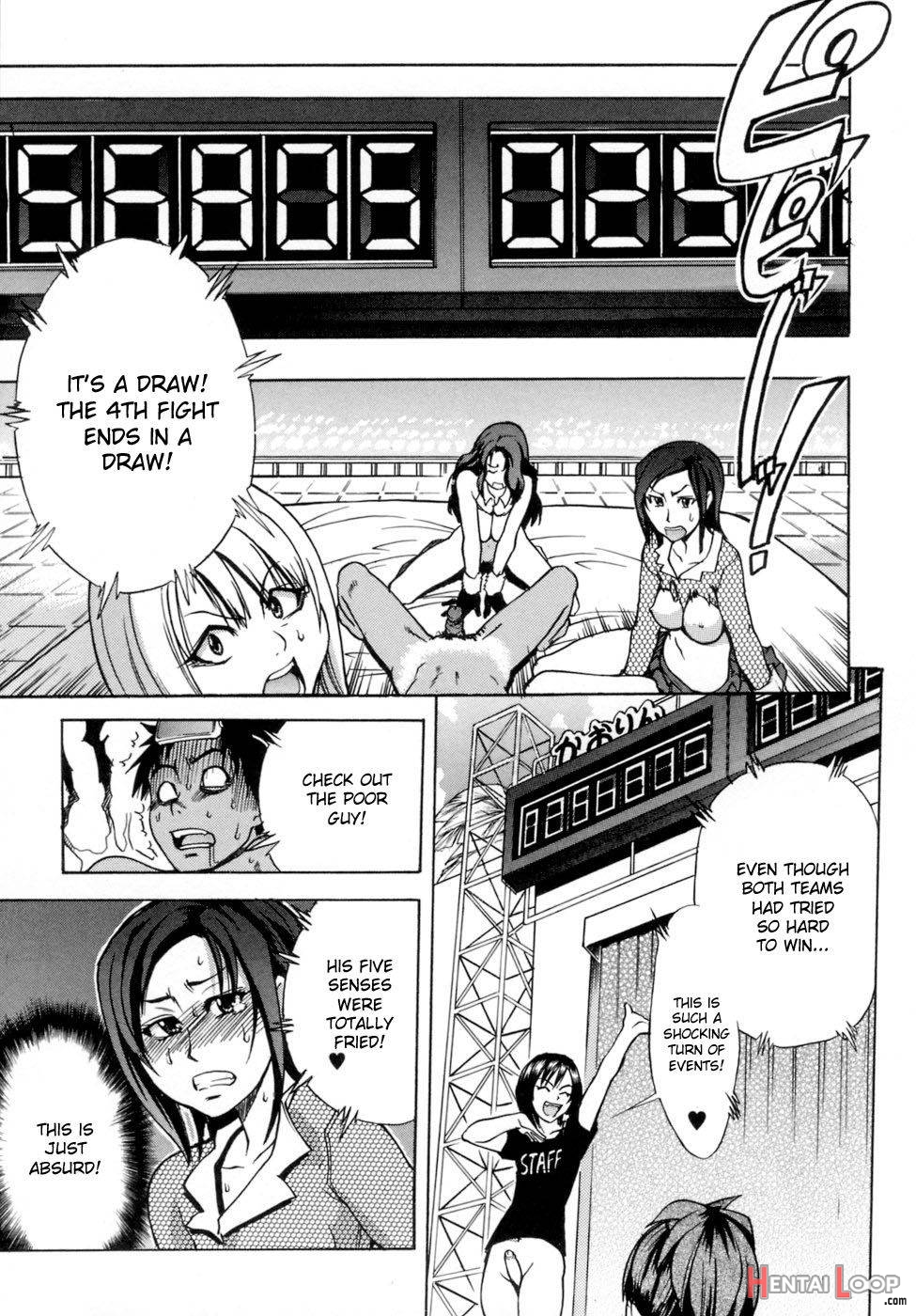 Shining Musume. 5. Five Sense Of Love page 78