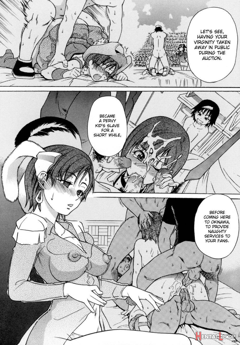 Shining Musume. 5. Five Sense Of Love page 81