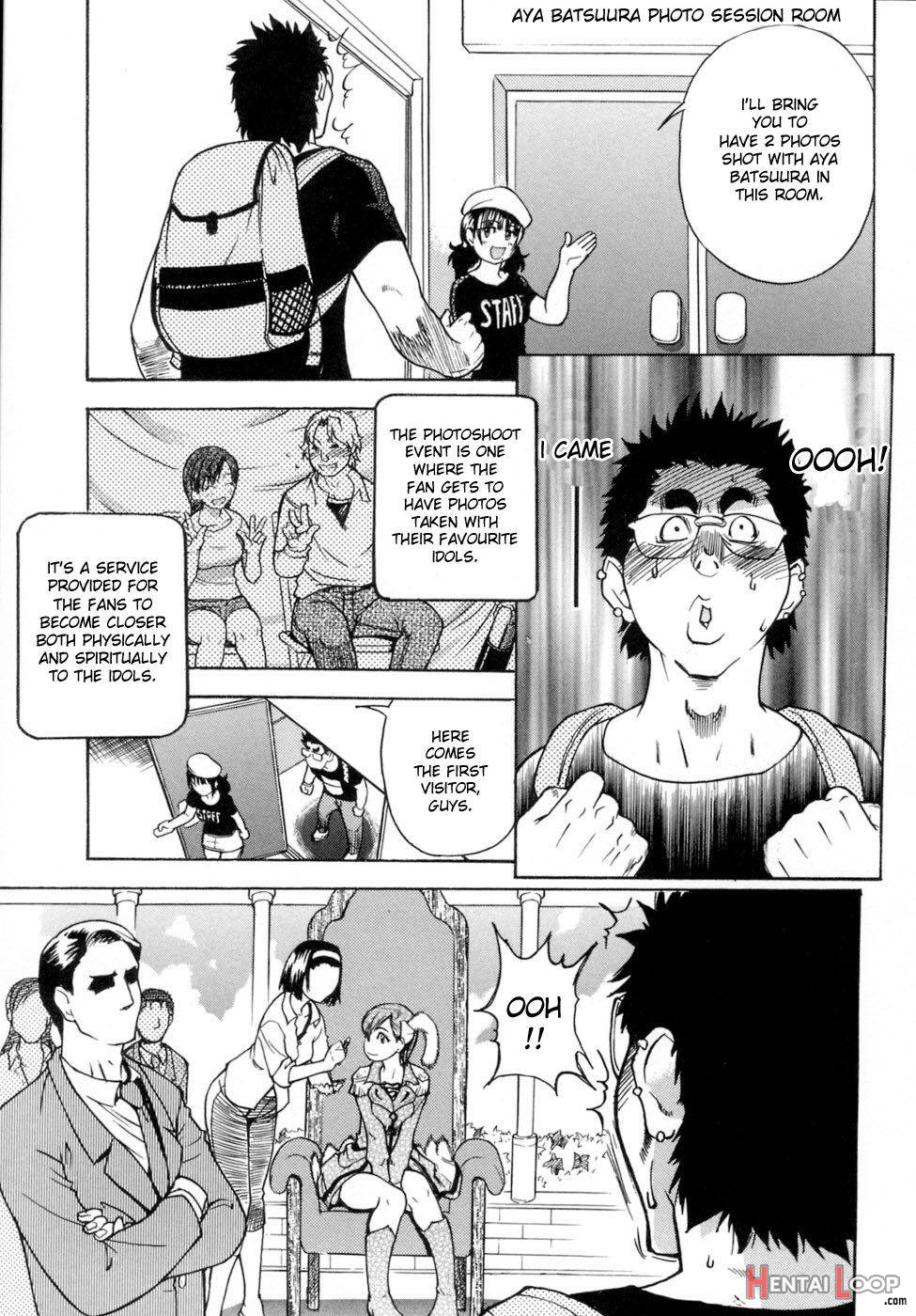 Shining Musume. 5. Five Sense Of Love page 84