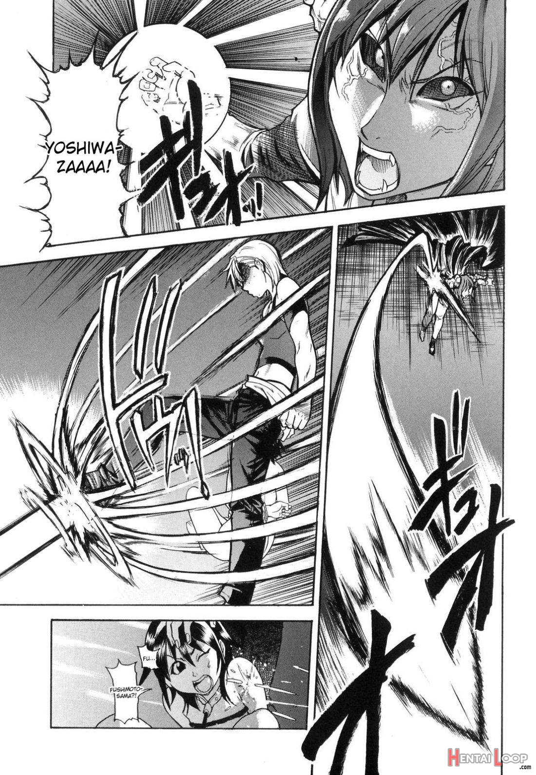 Shining Musume. 6. Rainbow Six page 101