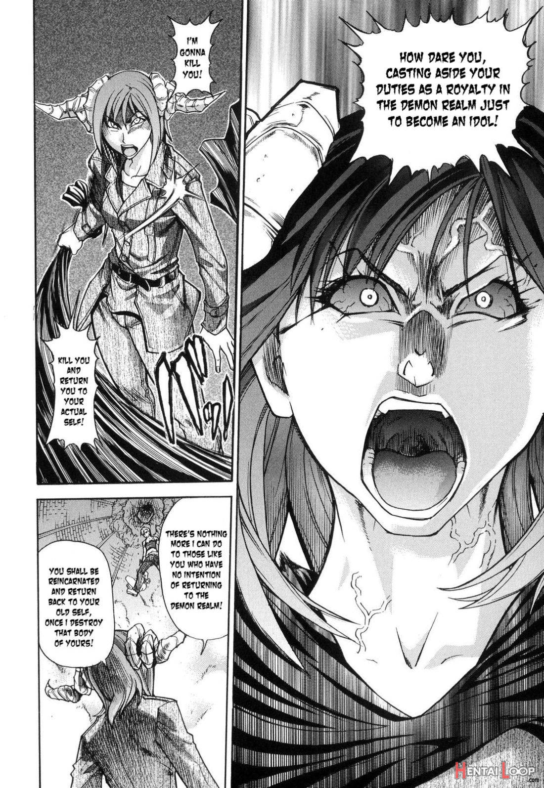 Shining Musume. 6. Rainbow Six page 104