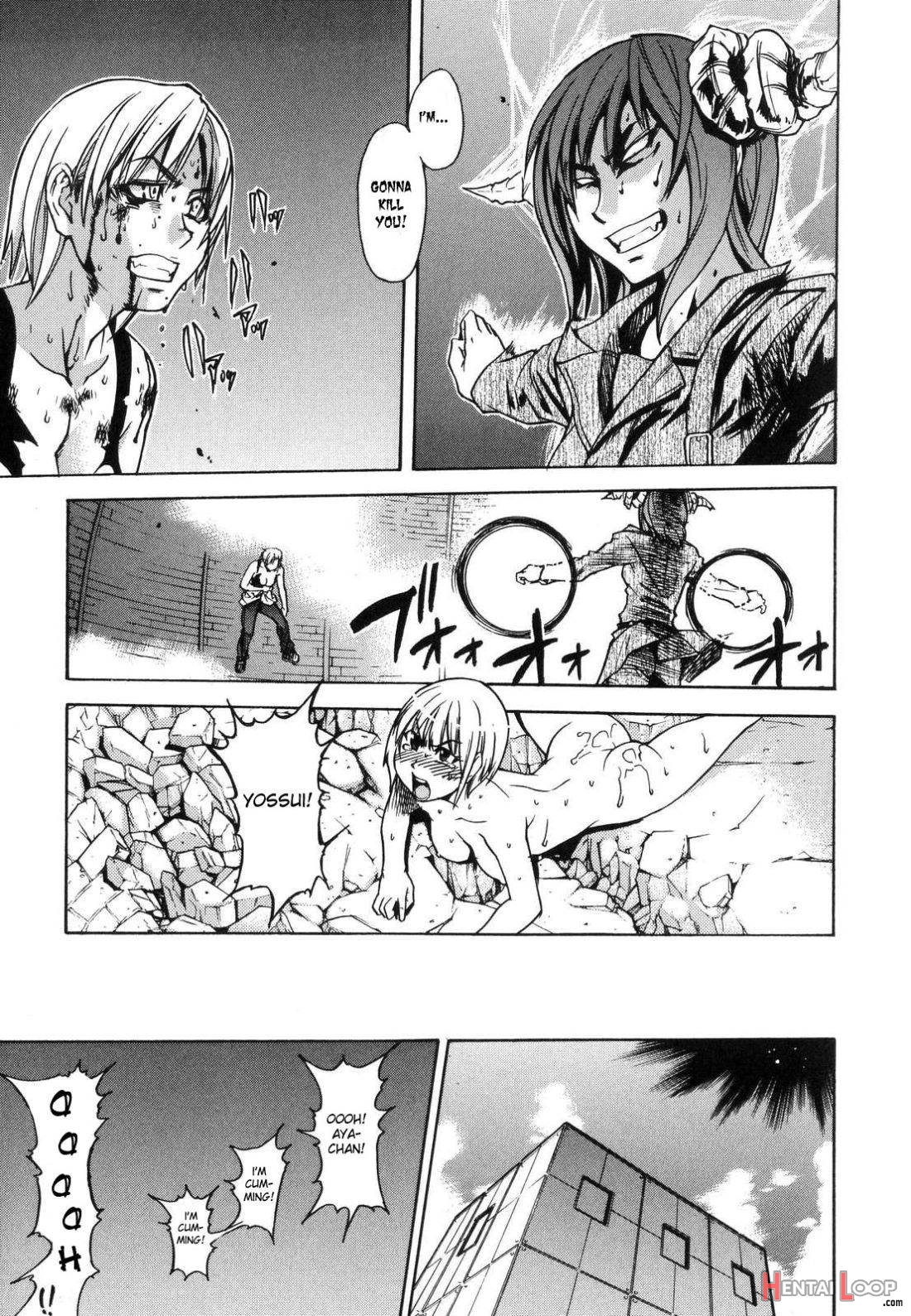 Shining Musume. 6. Rainbow Six page 133