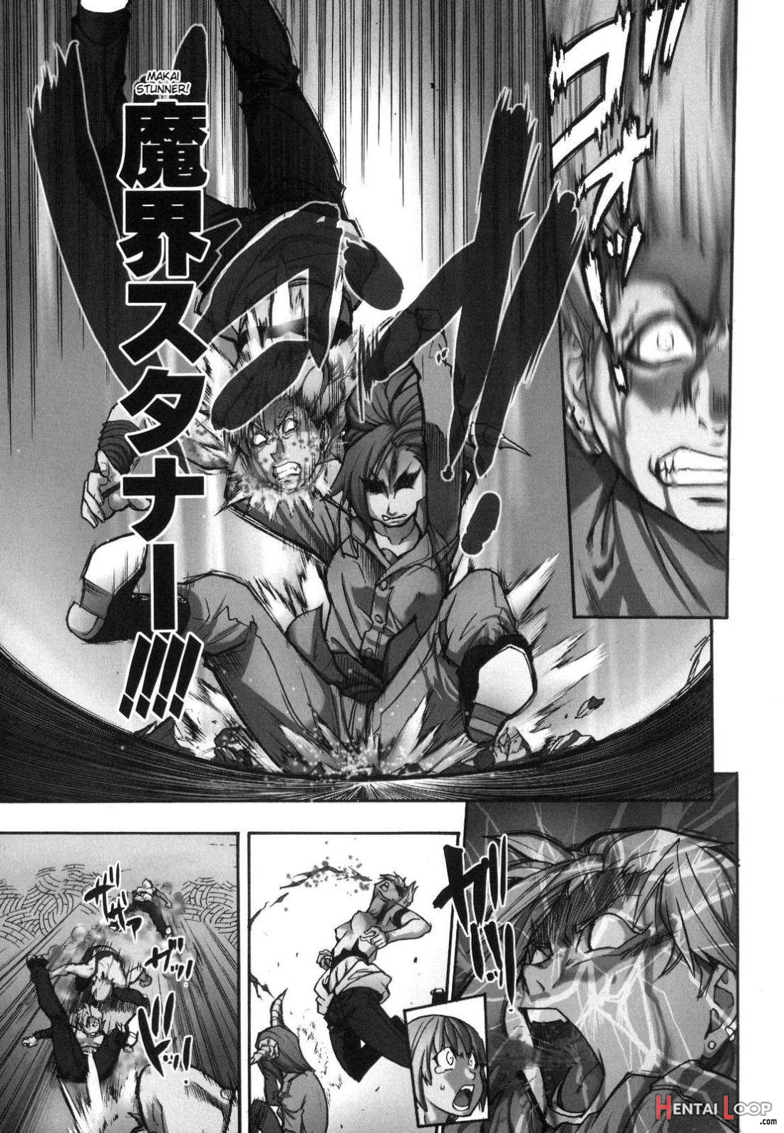 Shining Musume. 6. Rainbow Six page 143