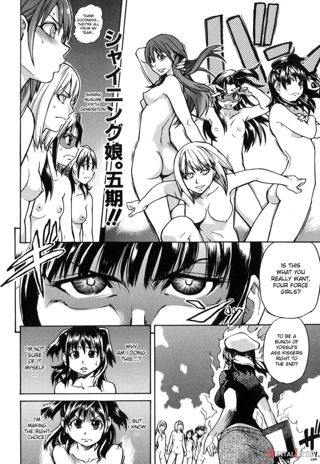 Shining Musume. 6. Rainbow Six page 152