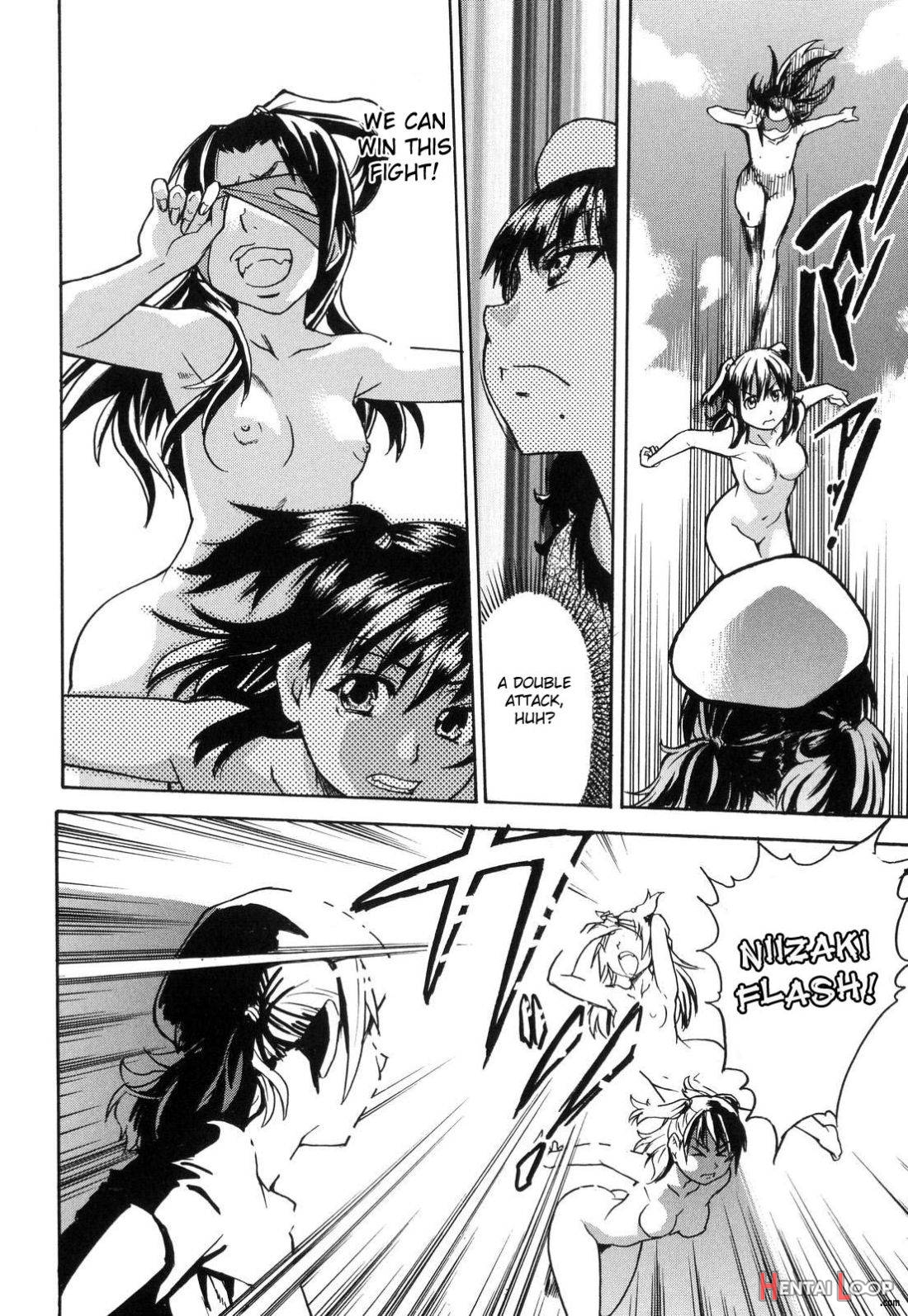 Shining Musume. 6. Rainbow Six page 154