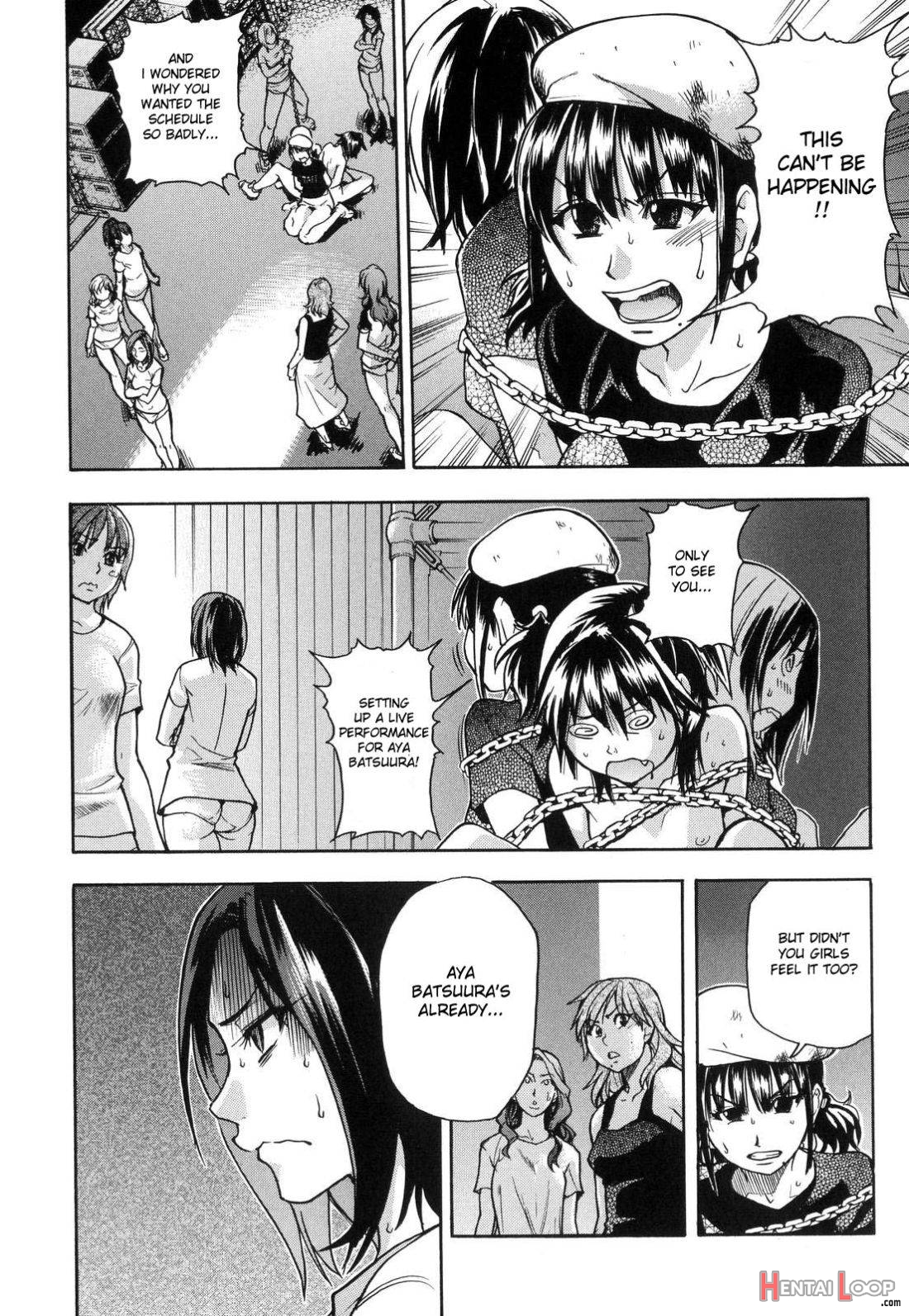 Shining Musume. 6. Rainbow Six page 168