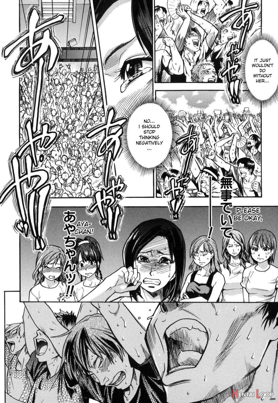 Shining Musume. 6. Rainbow Six page 171