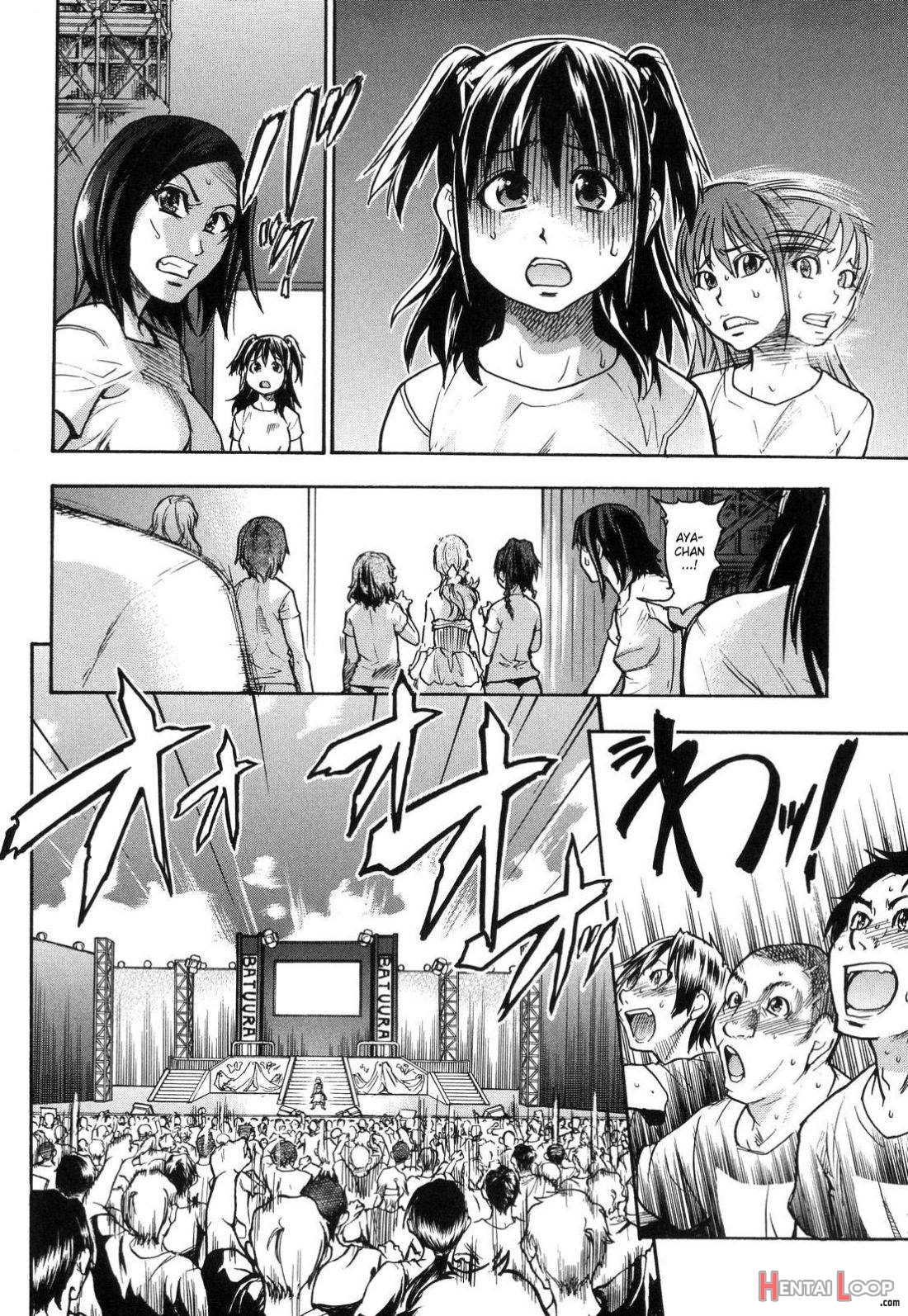 Shining Musume. 6. Rainbow Six page 175