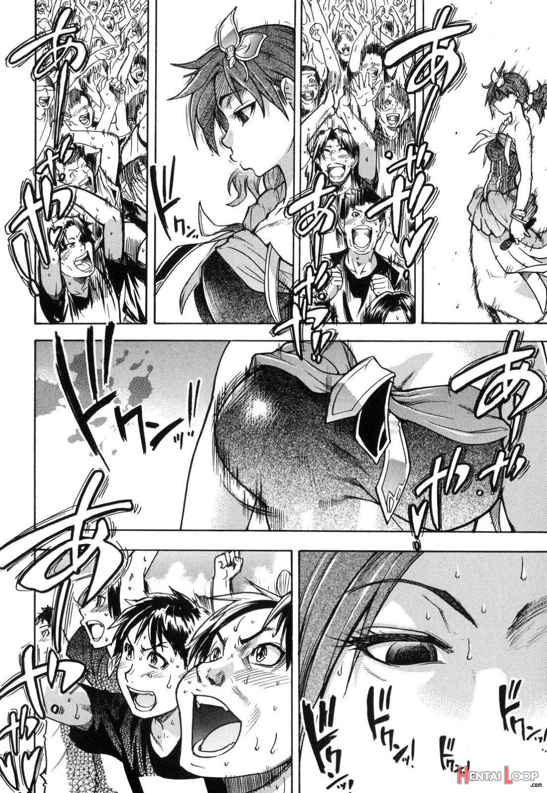 Shining Musume. 6. Rainbow Six page 177