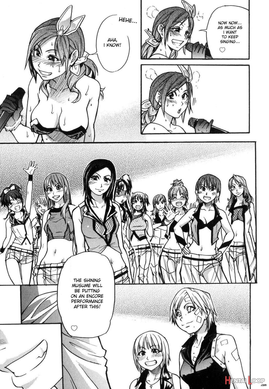 Shining Musume. 6. Rainbow Six page 204