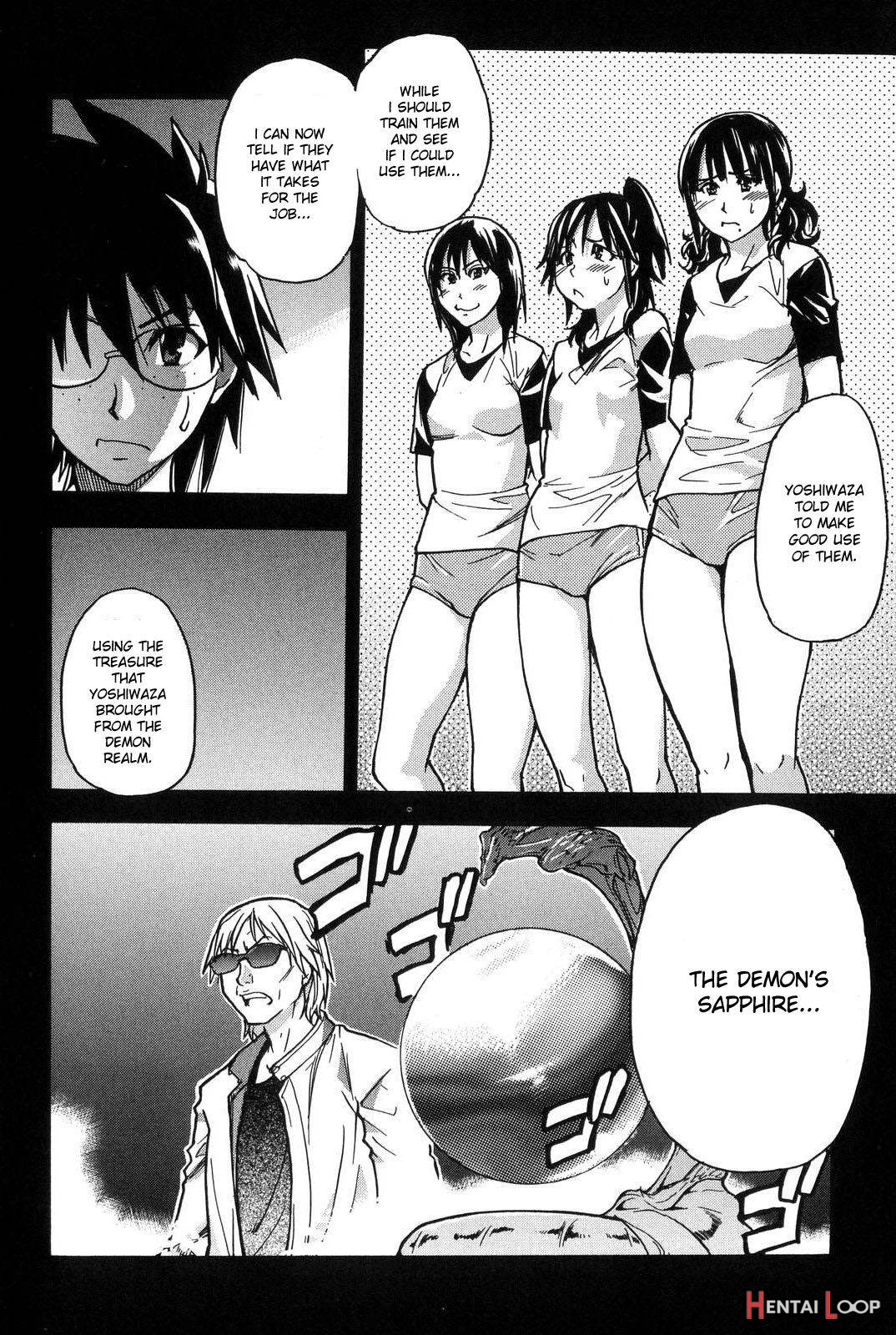 Shining Musume. 6. Rainbow Six page 212