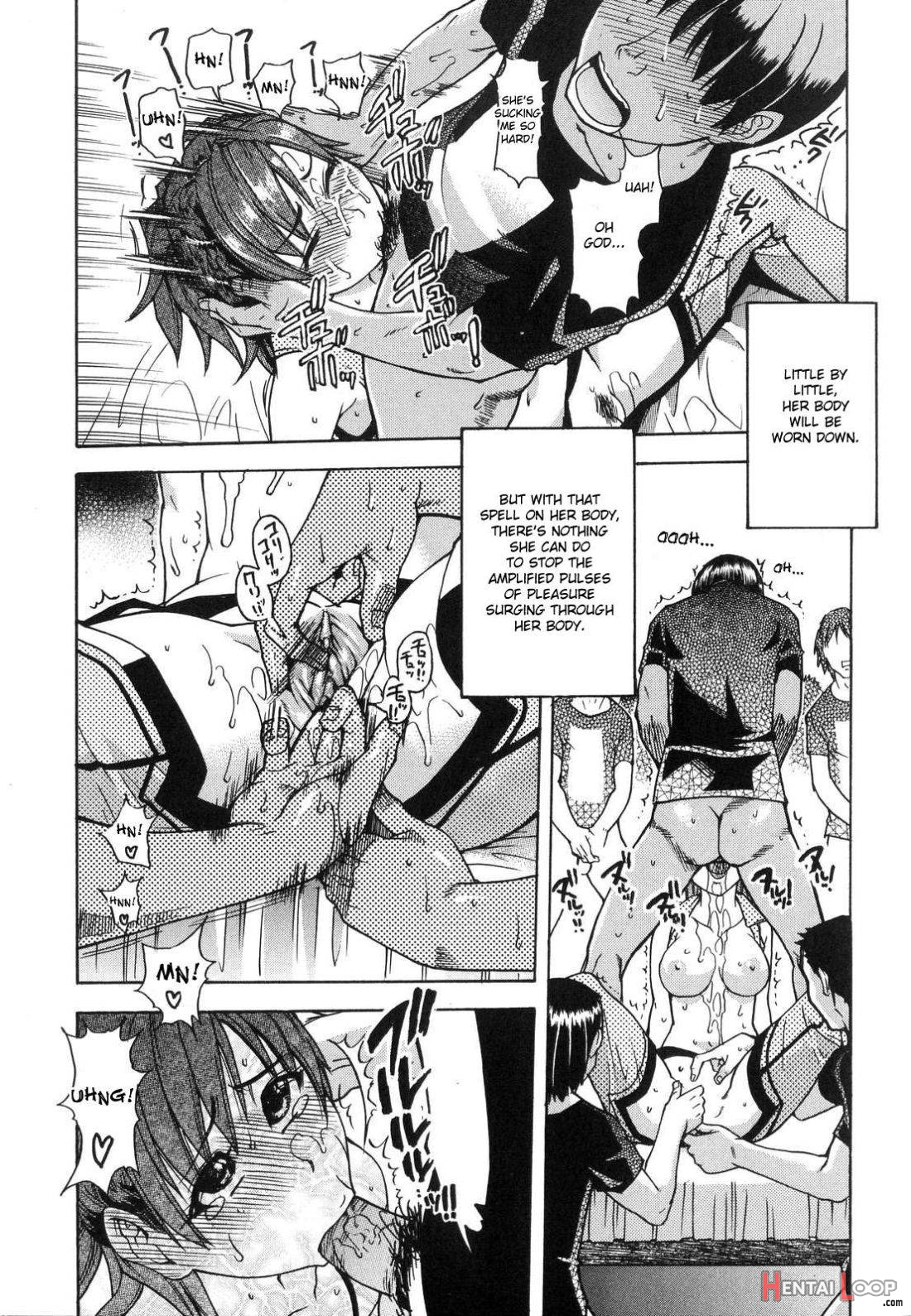 Shining Musume. 6. Rainbow Six page 60