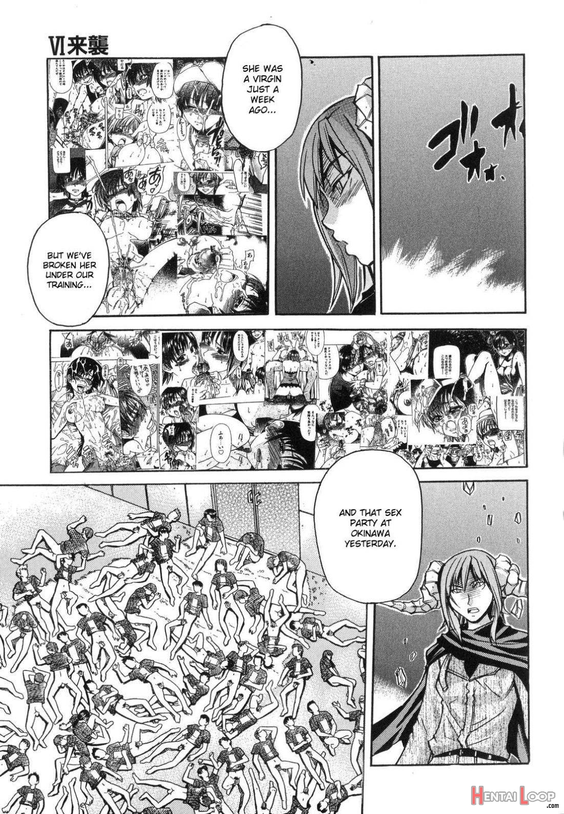 Shining Musume. 6. Rainbow Six page 68