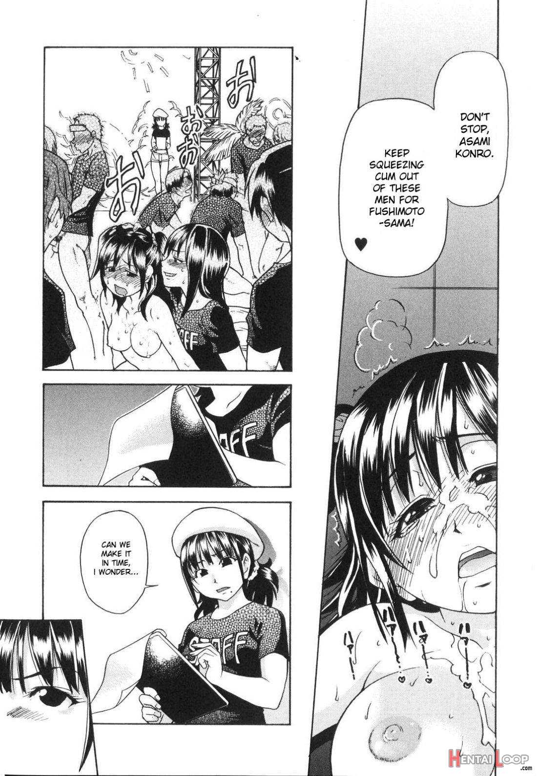 Shining Musume. 6. Rainbow Six page 7