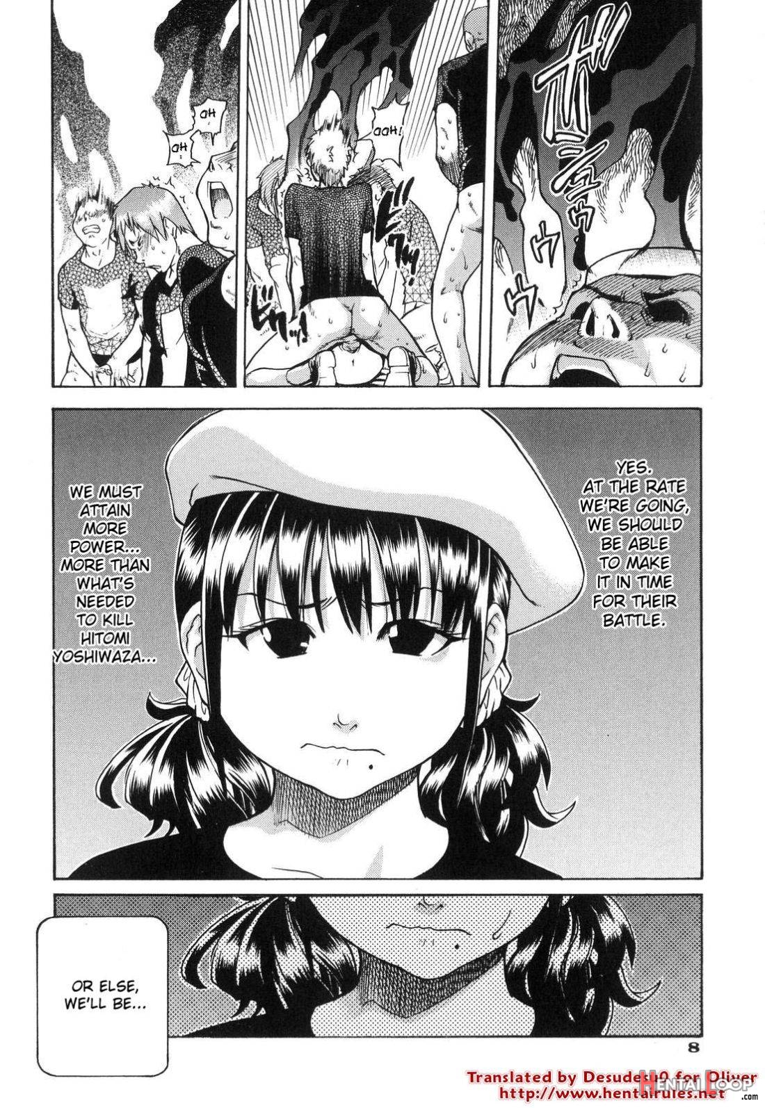 Shining Musume. 6. Rainbow Six page 8