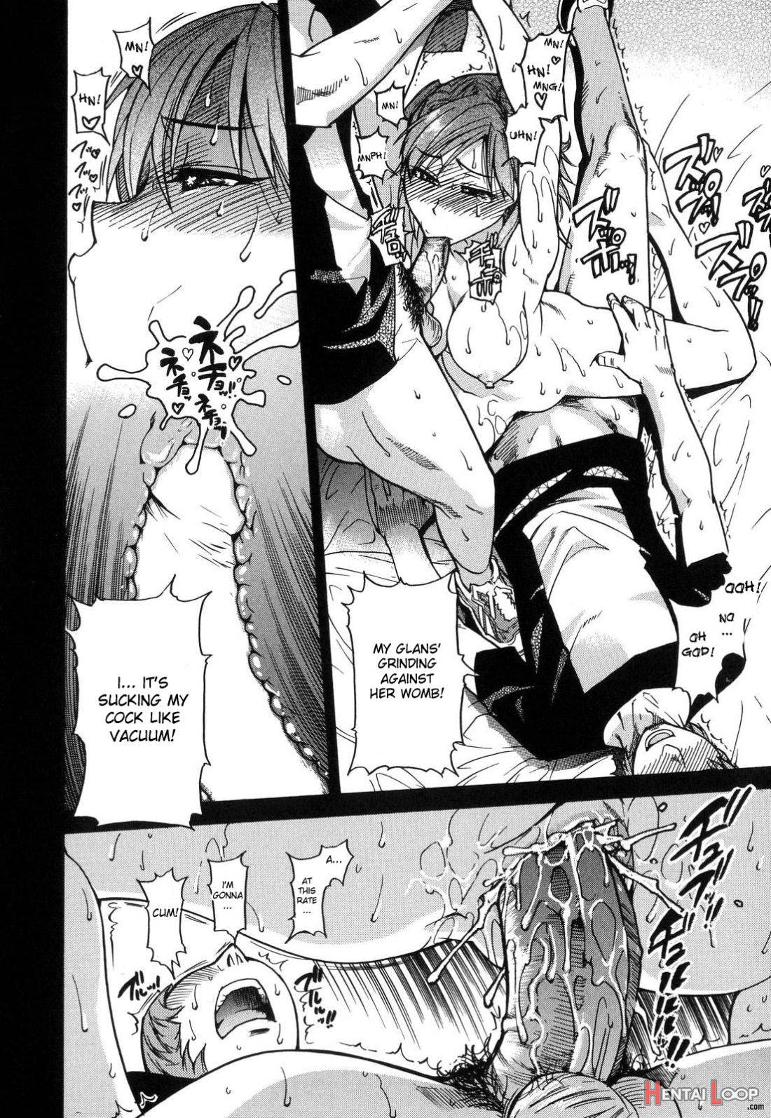 Shining Musume. 6. Rainbow Six page 81