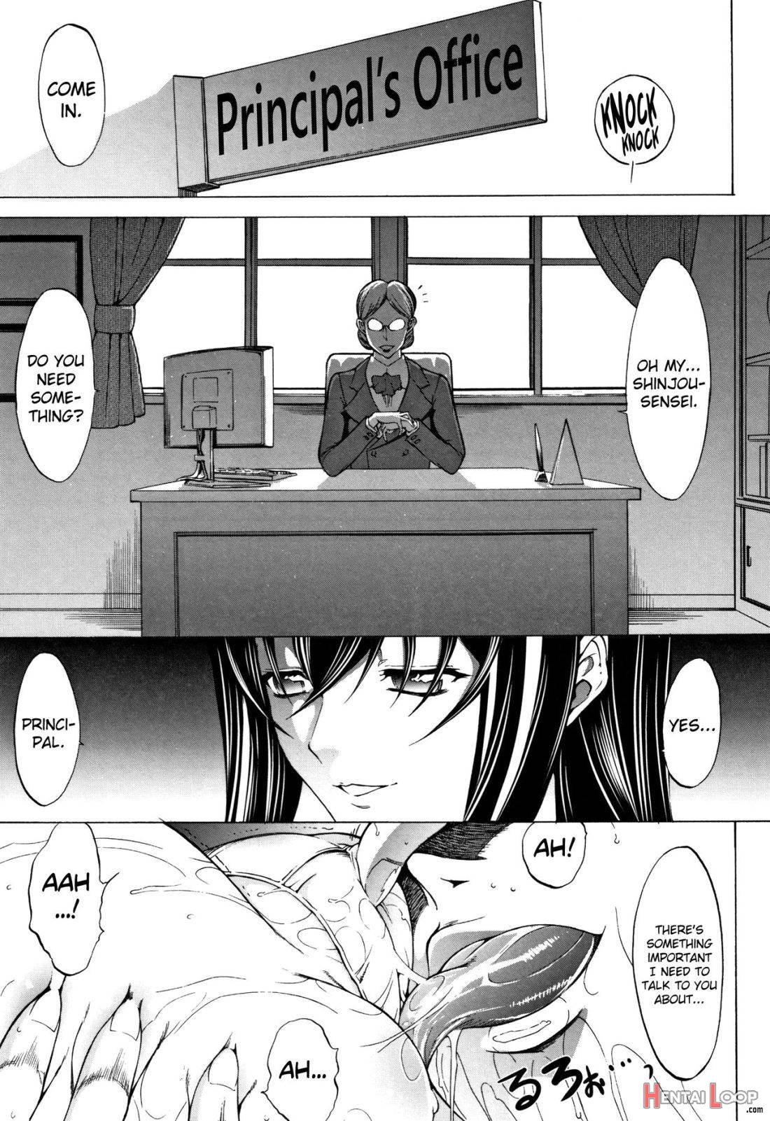 Shinjin Onna Kyoushi Shinjou Yuuko (ge) page 158