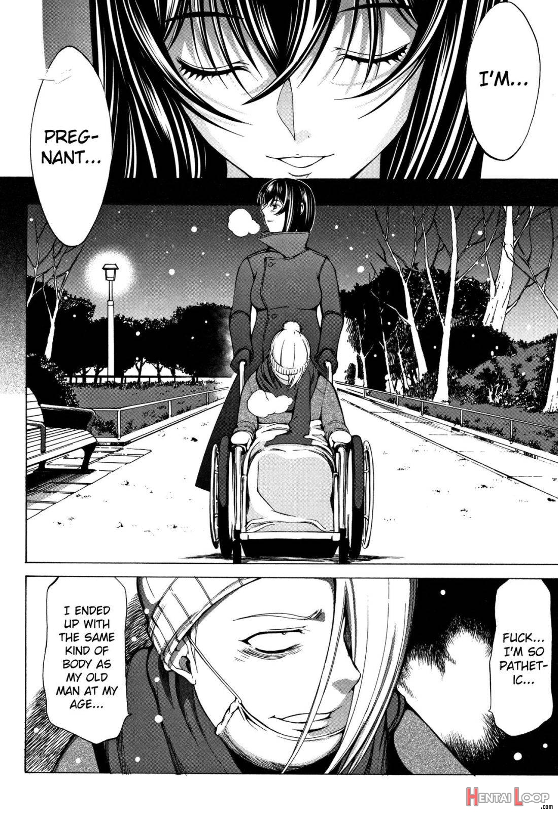 Shinjin Onna Kyoushi Shinjou Yuuko (ge) page 183