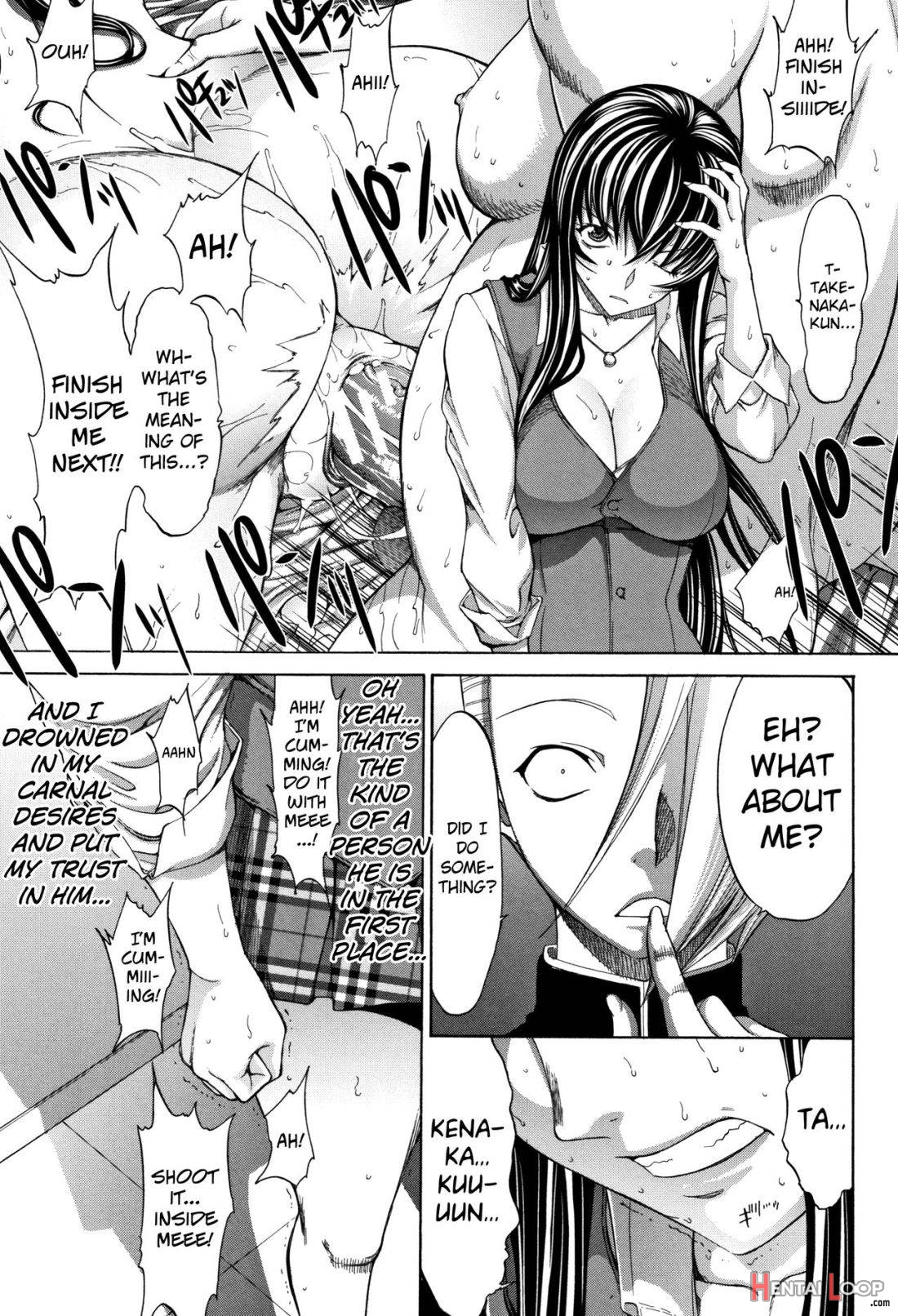 Shinjin Onna Kyoushi Shinjou Yuuko (ge) page 36