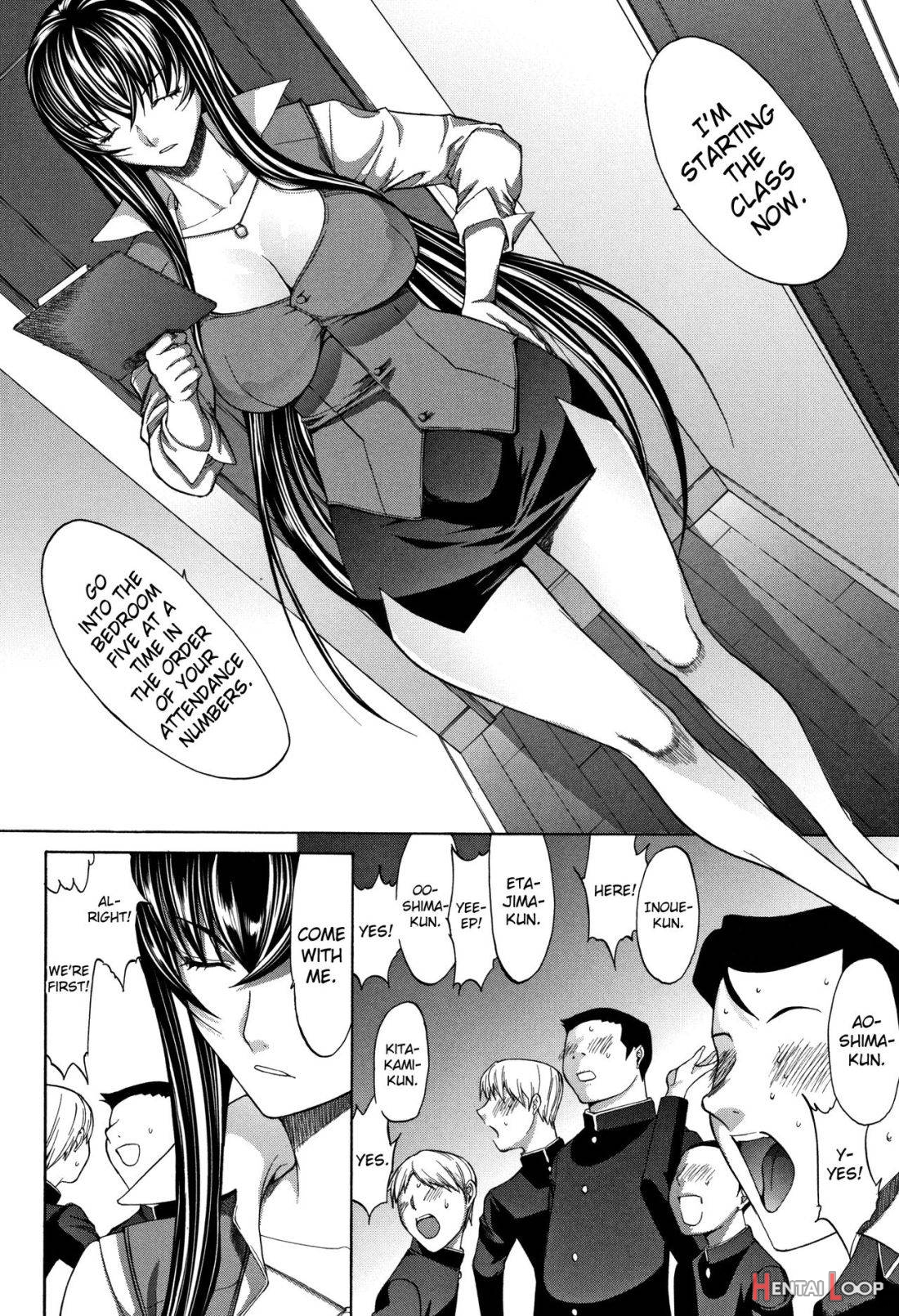 Shinjin Onna Kyoushi Shinjou Yuuko (ge) page 43