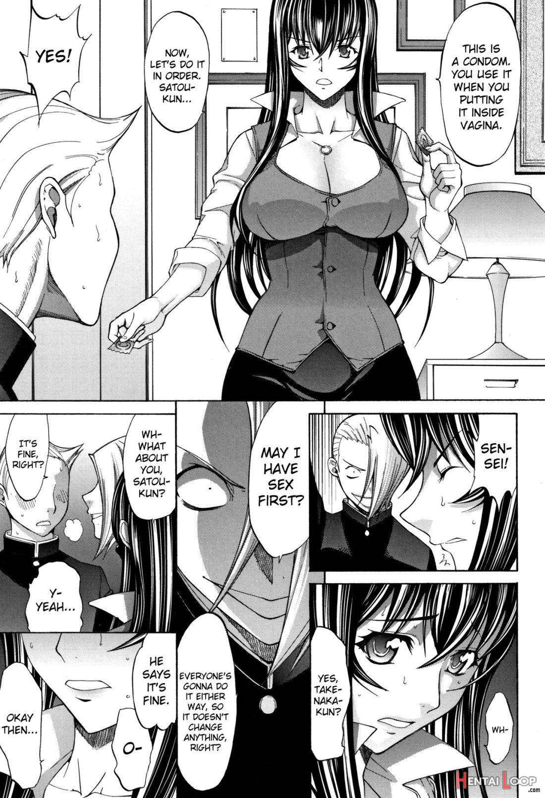 Shinjin Onna Kyoushi Shinjou Yuuko (ge) page 66