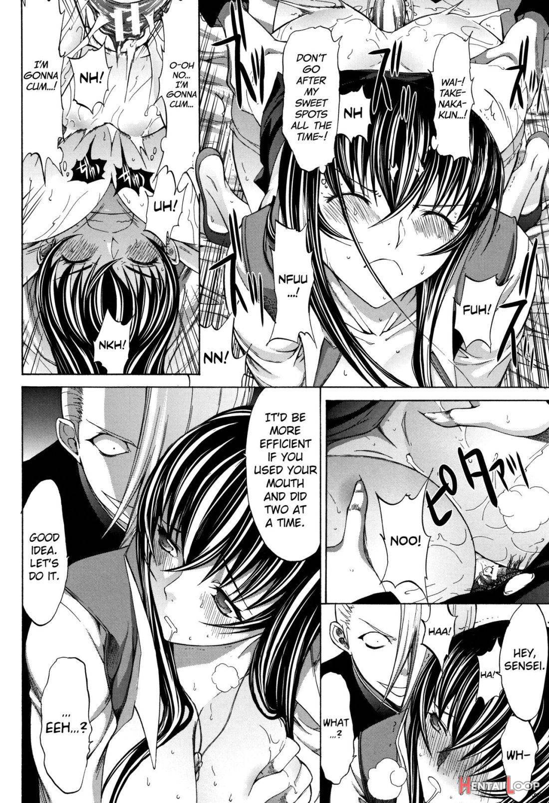 Shinjin Onna Kyoushi Shinjou Yuuko (ge) page 79