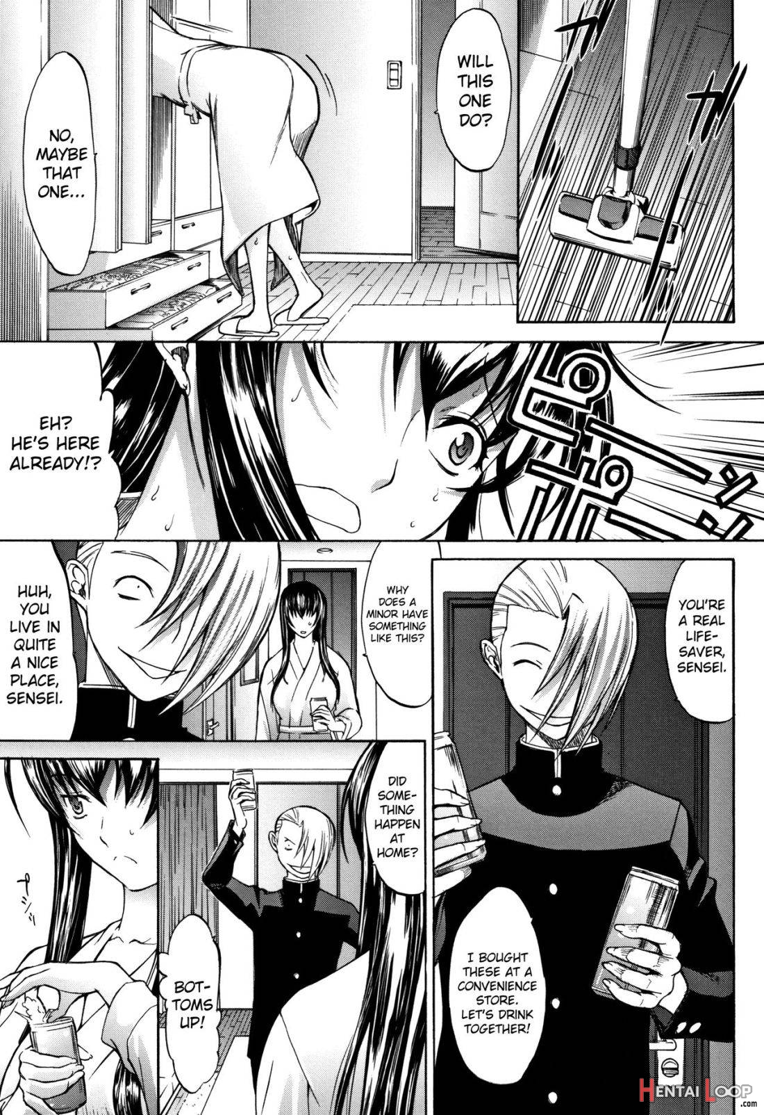 Shinjin Onna Kyoushi Shinjou Yuuko (jou) page 111