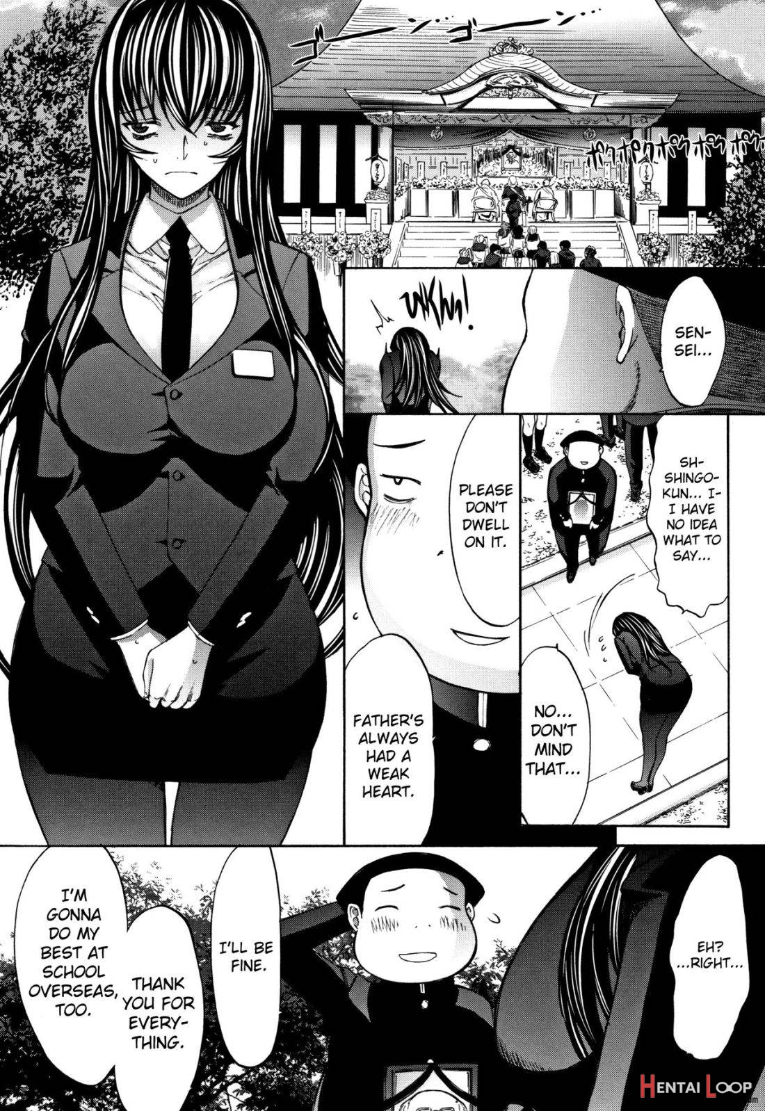 Shinjin Onna Kyoushi Shinjou Yuuko (jou) page 229