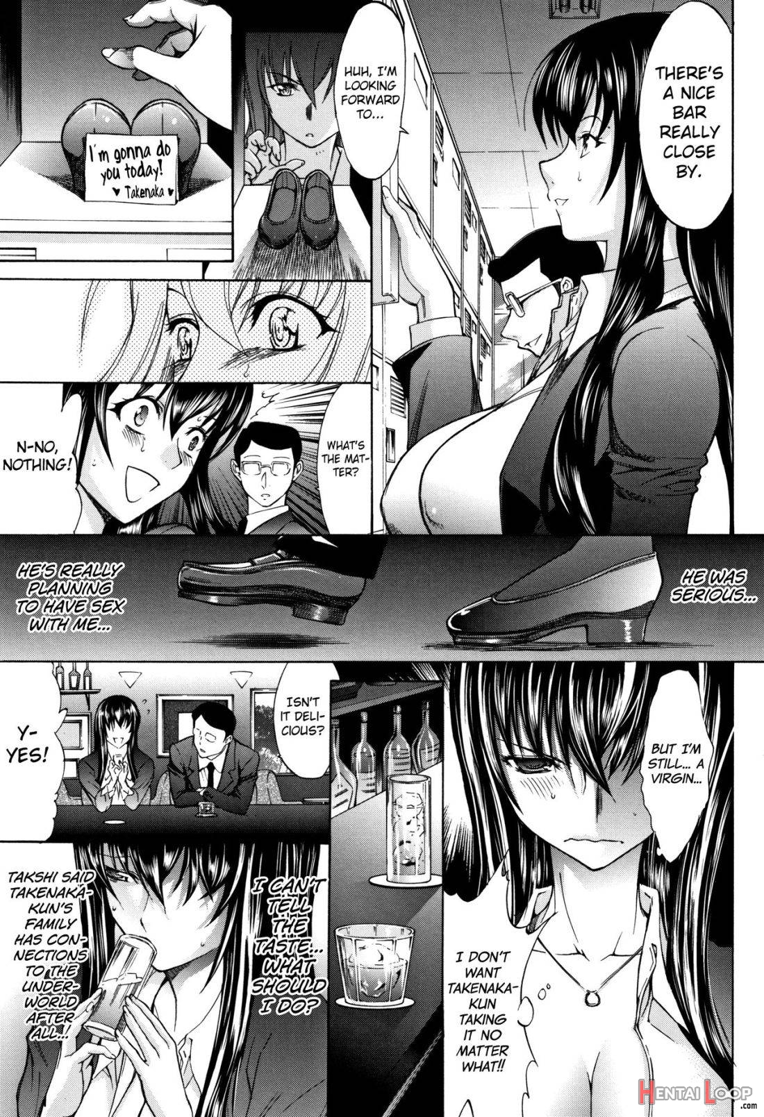 Shinjin Onna Kyoushi Shinjou Yuuko (jou) page 37