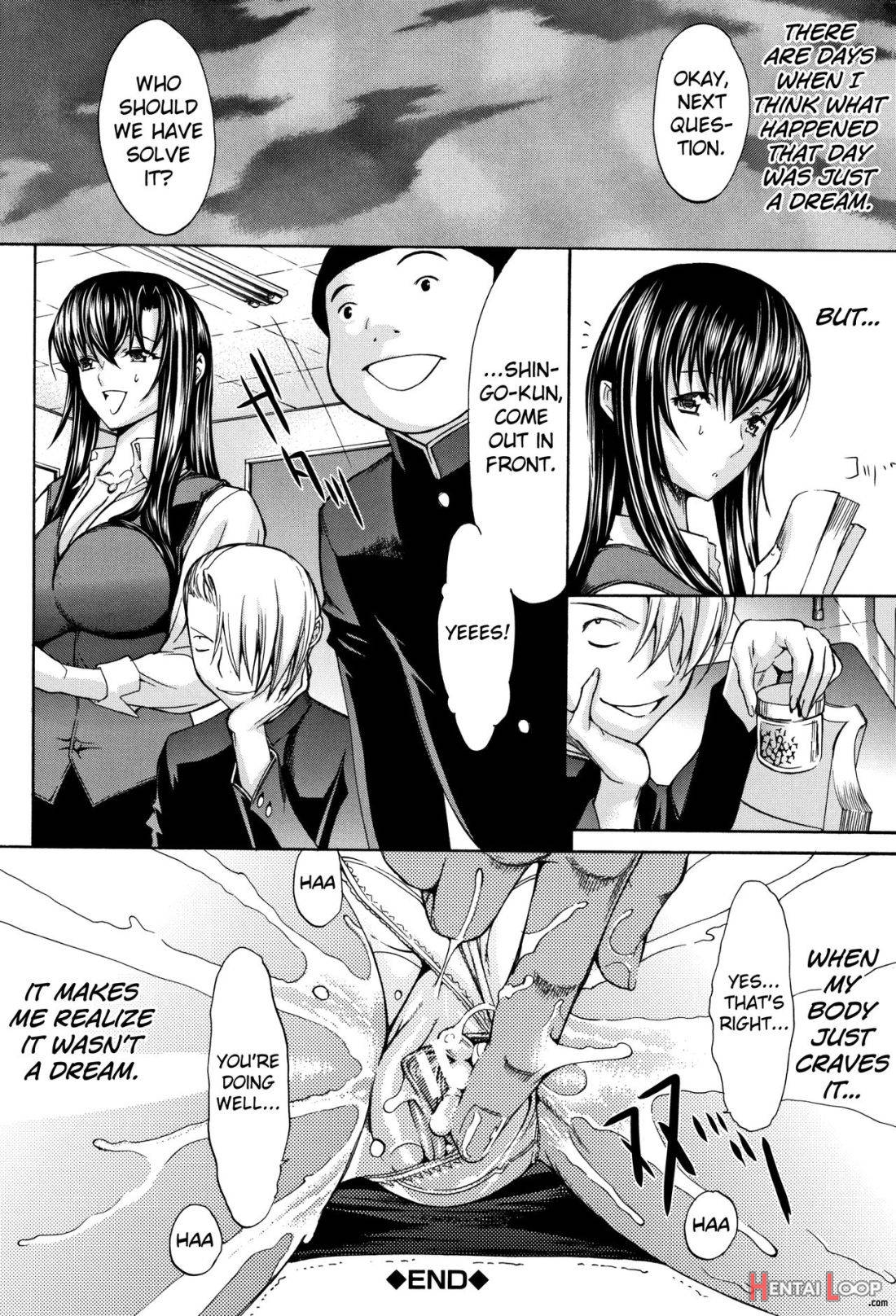 Shinjin Onna Kyoushi Shinjou Yuuko (jou) page 56