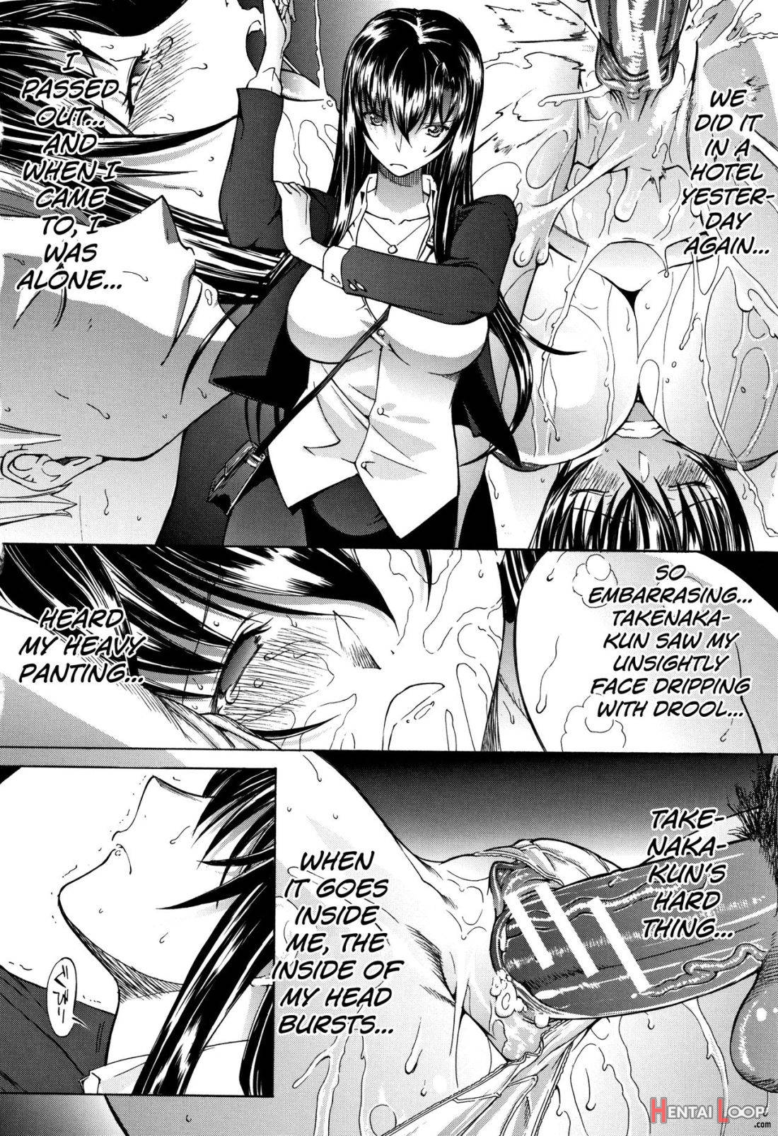 Shinjin Onna Kyoushi Shinjou Yuuko (jou) page 58