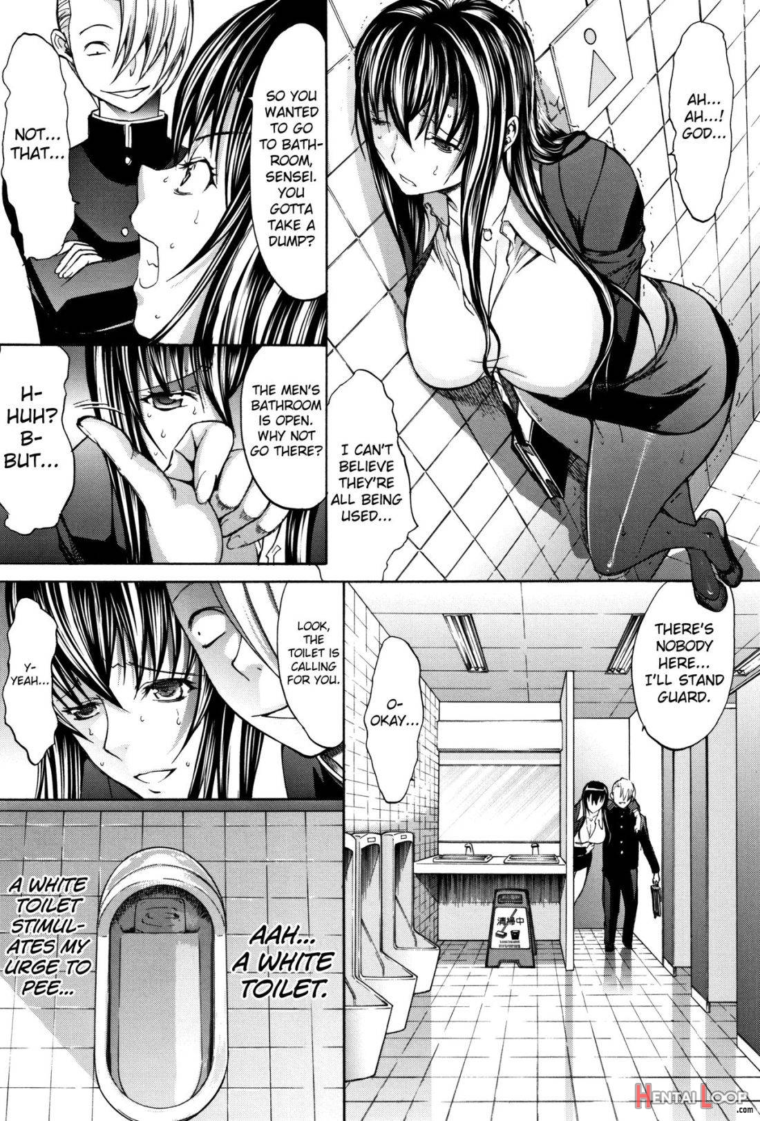 Shinjin Onna Kyoushi Shinjou Yuuko (jou) page 65