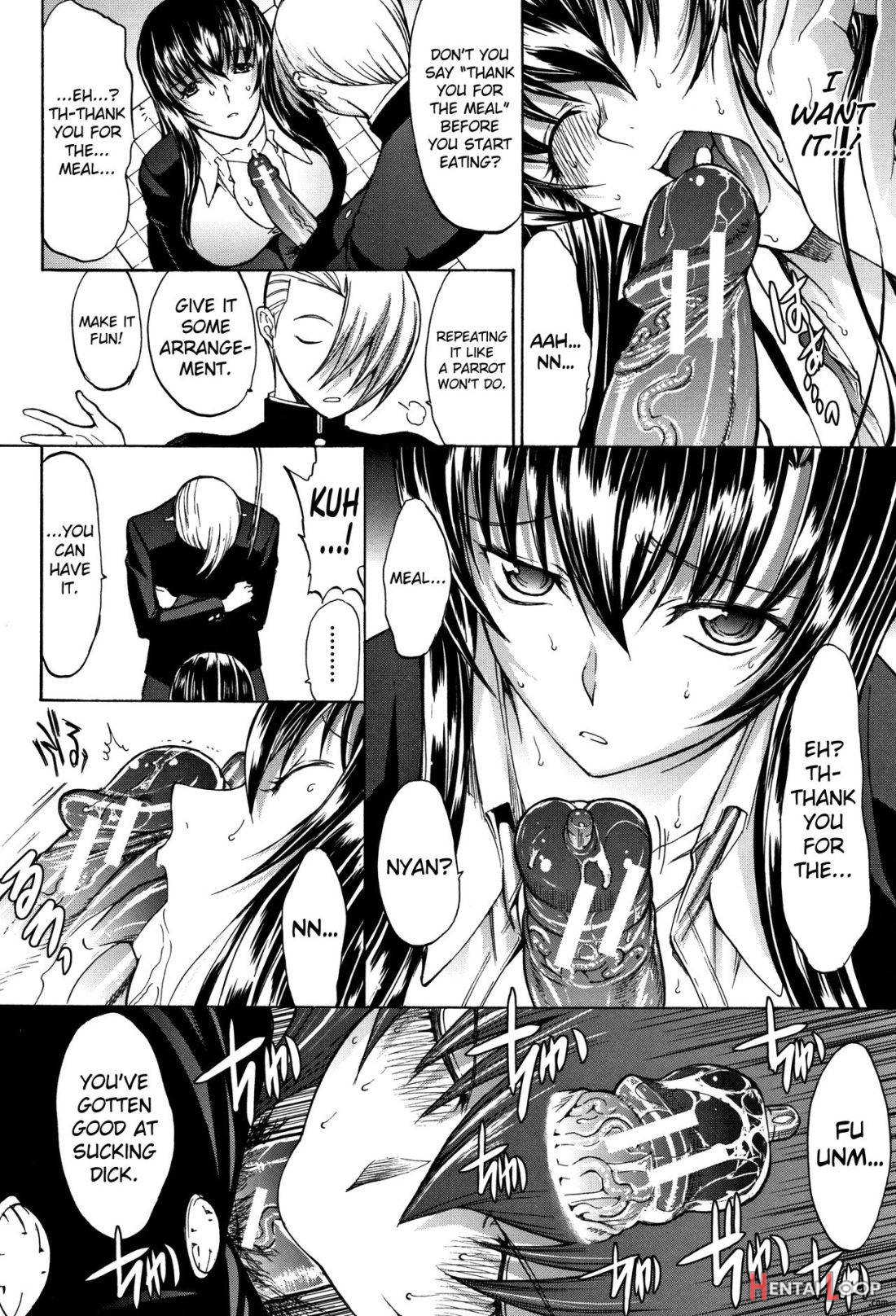 Shinjin Onna Kyoushi Shinjou Yuuko (jou) page 70