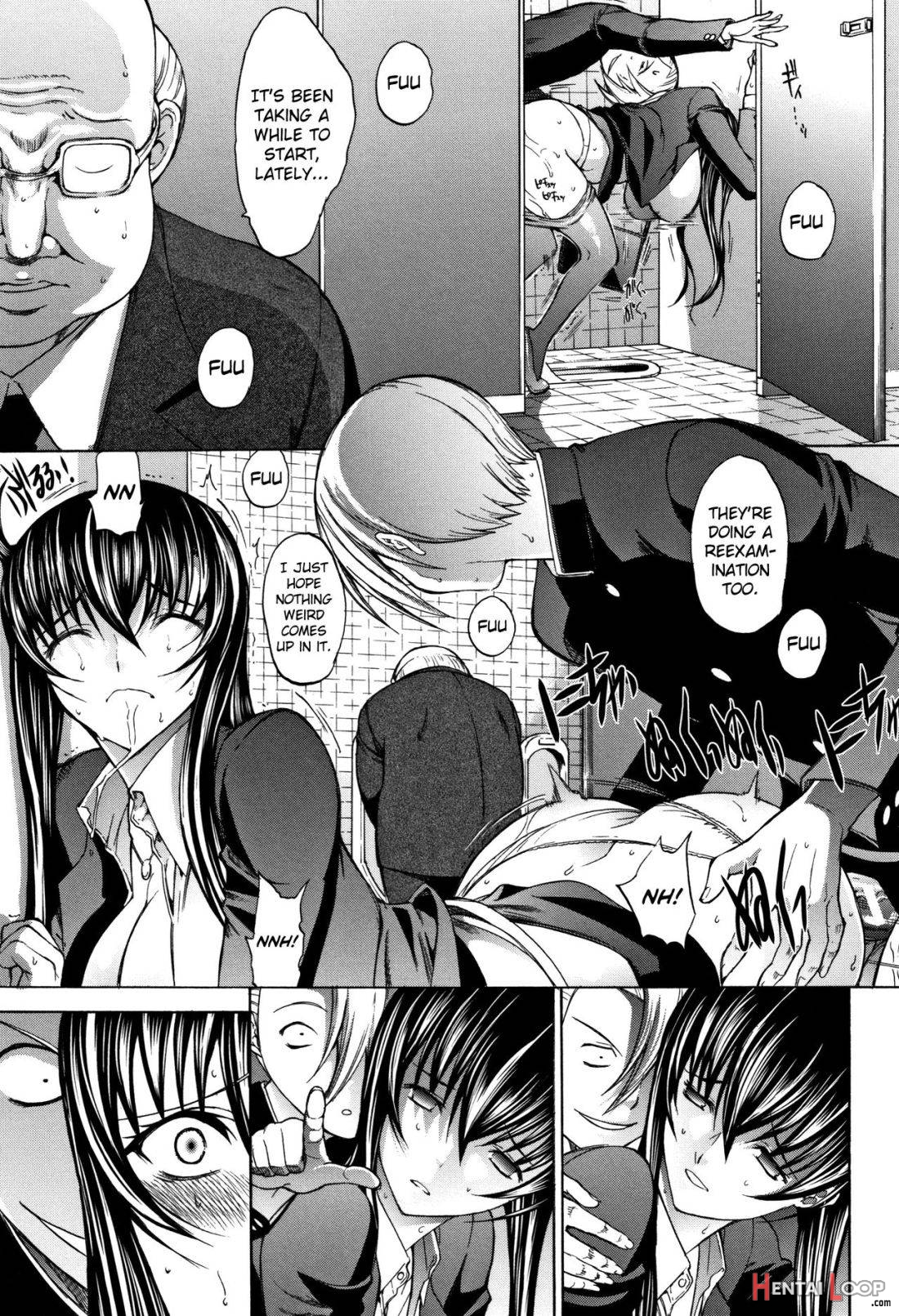 Shinjin Onna Kyoushi Shinjou Yuuko (jou) page 75