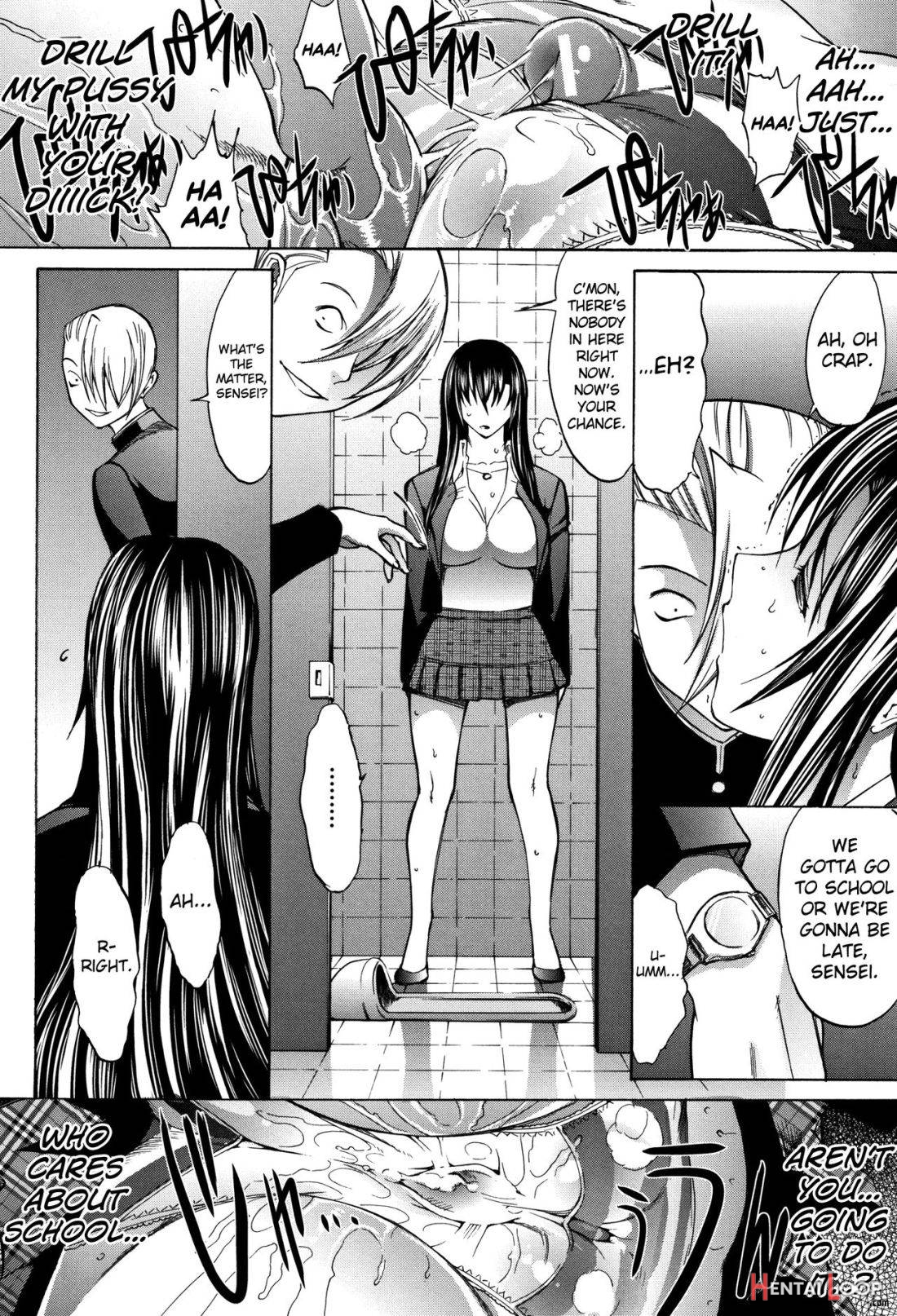 Shinjin Onna Kyoushi Shinjou Yuuko (jou) page 88