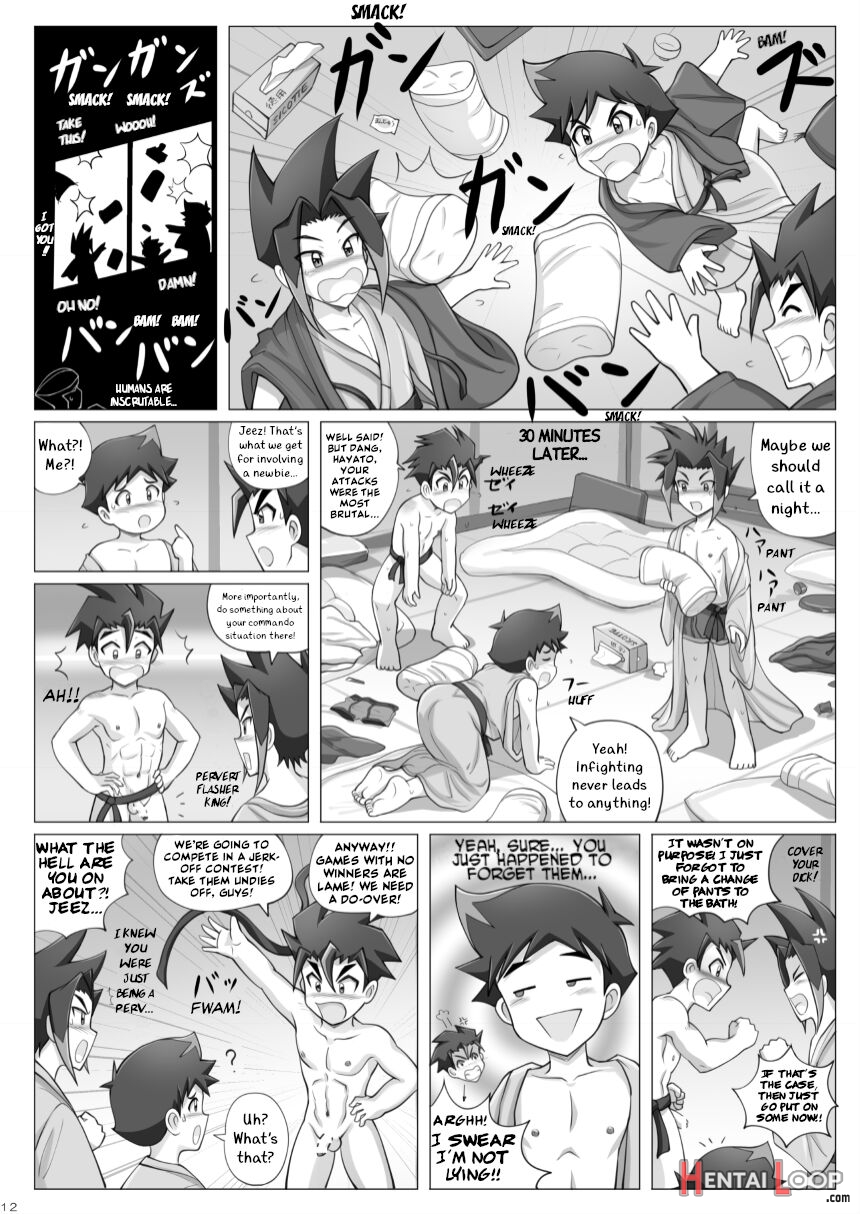 Shinkari Onsen Kai No Himitsu page 11