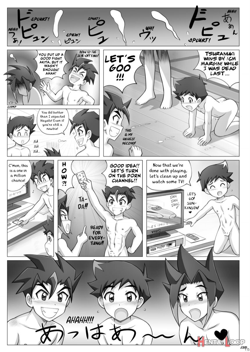 Shinkari Onsen Kai No Himitsu page 14