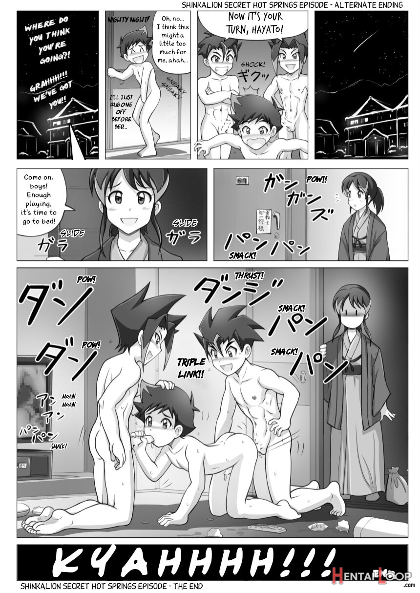 Shinkari Onsen Kai No Himitsu page 22